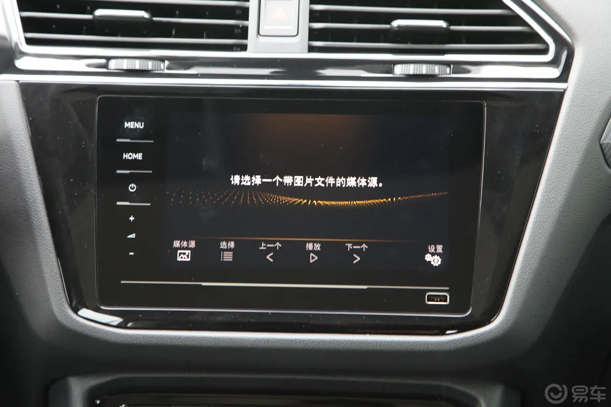 途观L330TSI 双离合 两驱 R-Line越享版内饰