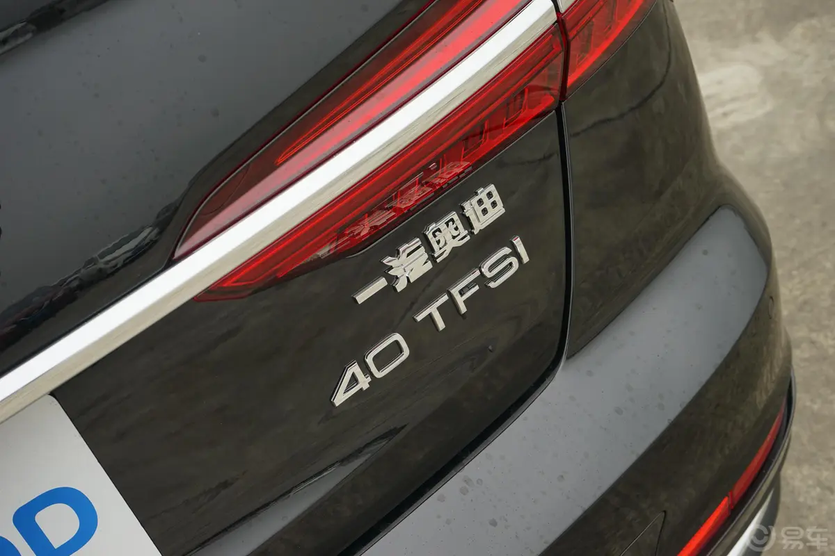 奥迪A6L40 TFSI 豪华致雅型外观