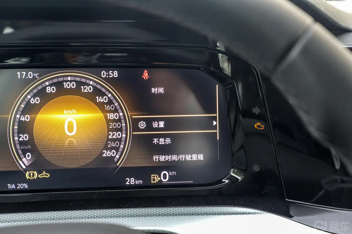 高尔夫280TSI 双离合 Pro型内饰