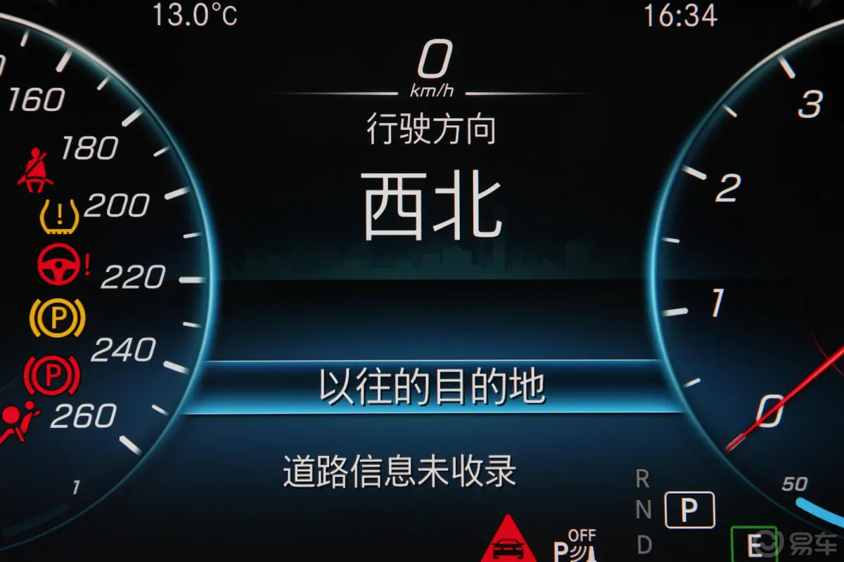 奔驰GLCGLC 300 L 4MATIC 豪华型特别版内饰