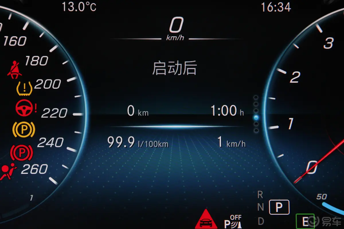 奔驰GLCGLC 300 L 4MATIC 豪华型特别版内饰