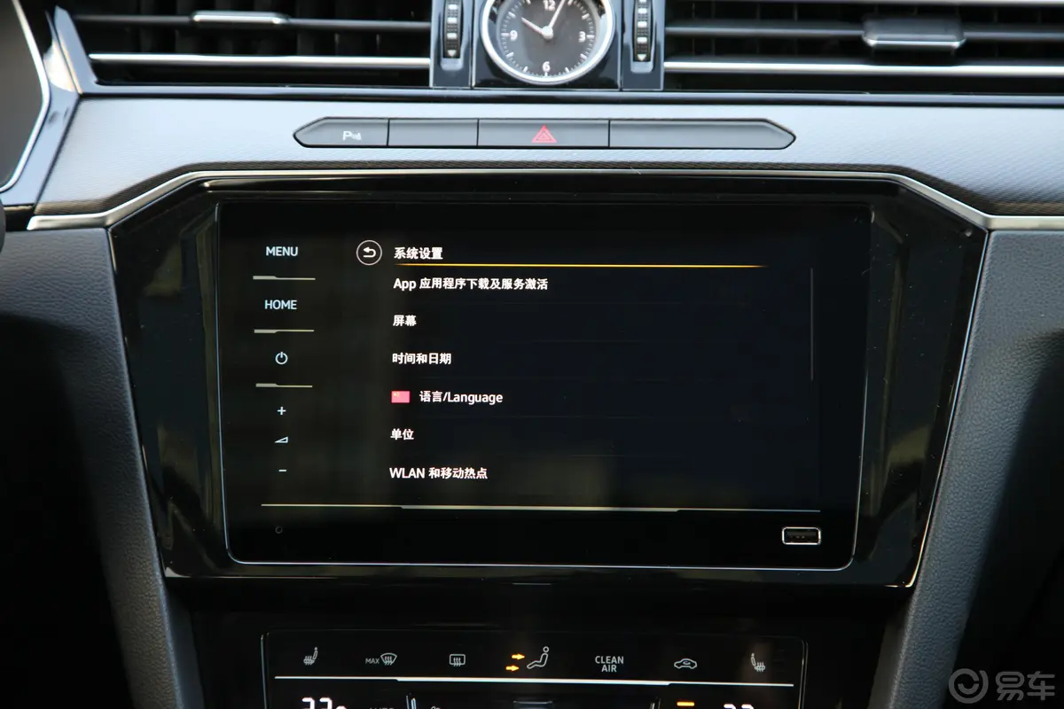 迈腾330TSI 双离合 领先型车机