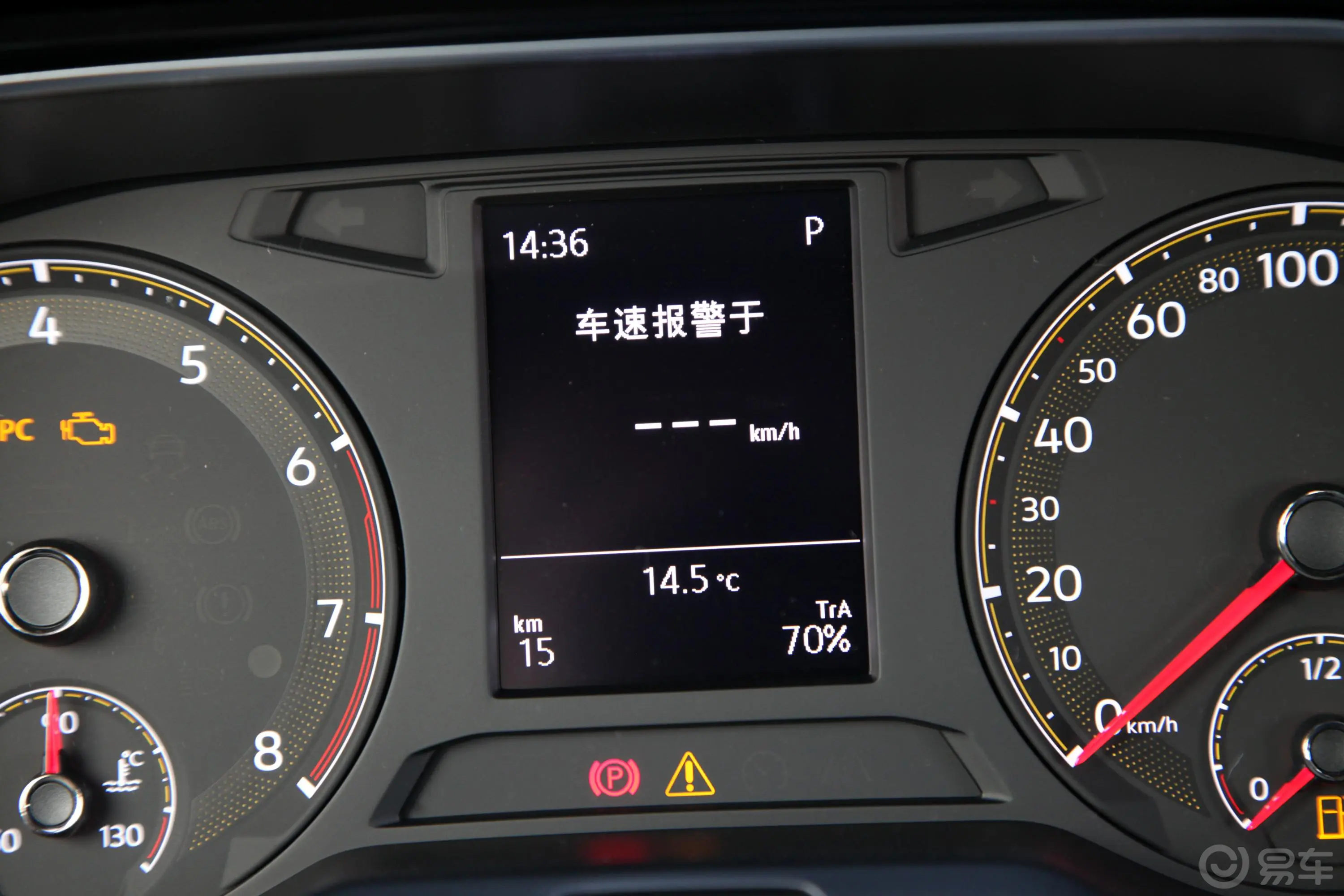 速腾200TSI 双离合 舒适型 国VI内饰