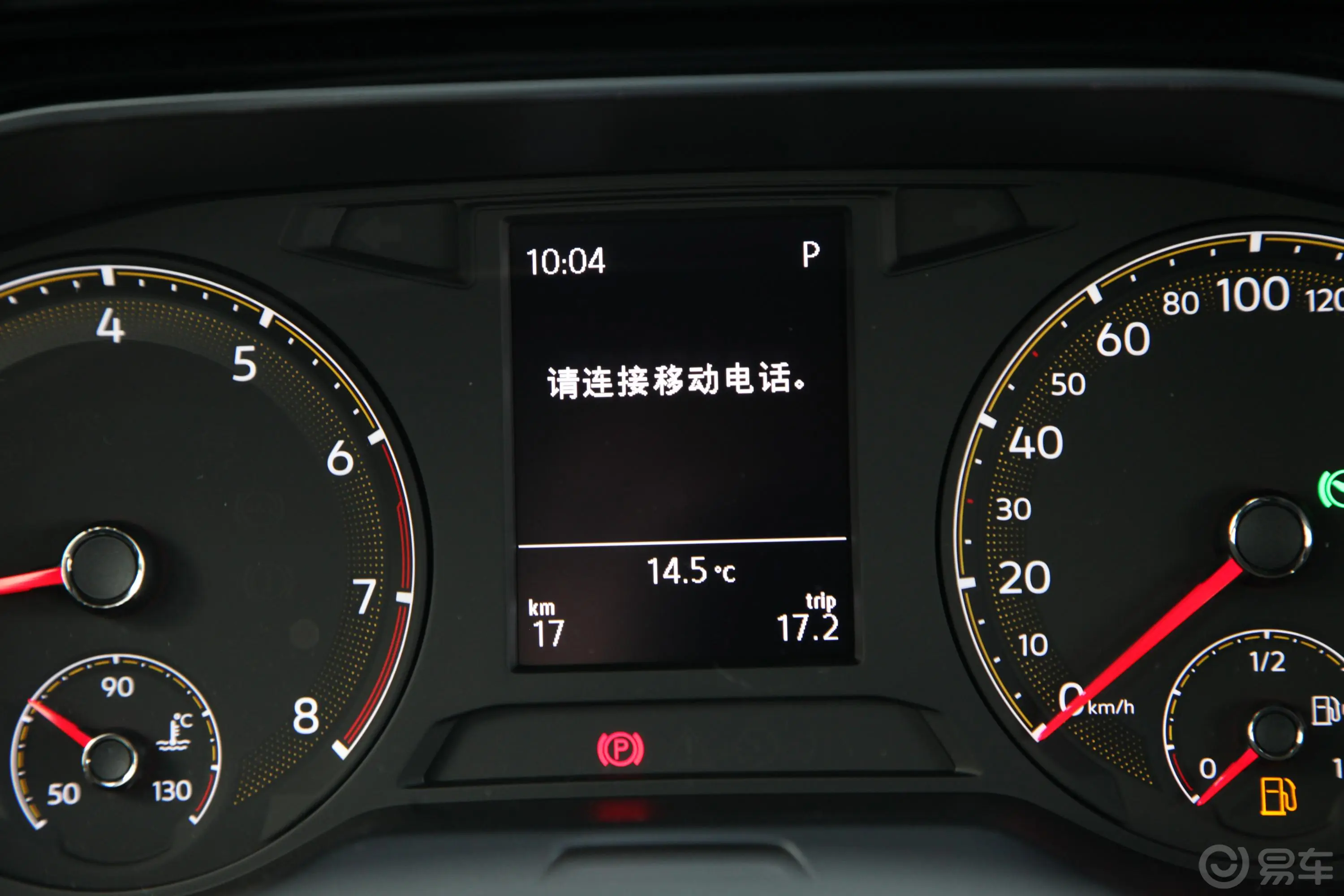 速腾280TSI 双离合 舒适型 国VI内饰