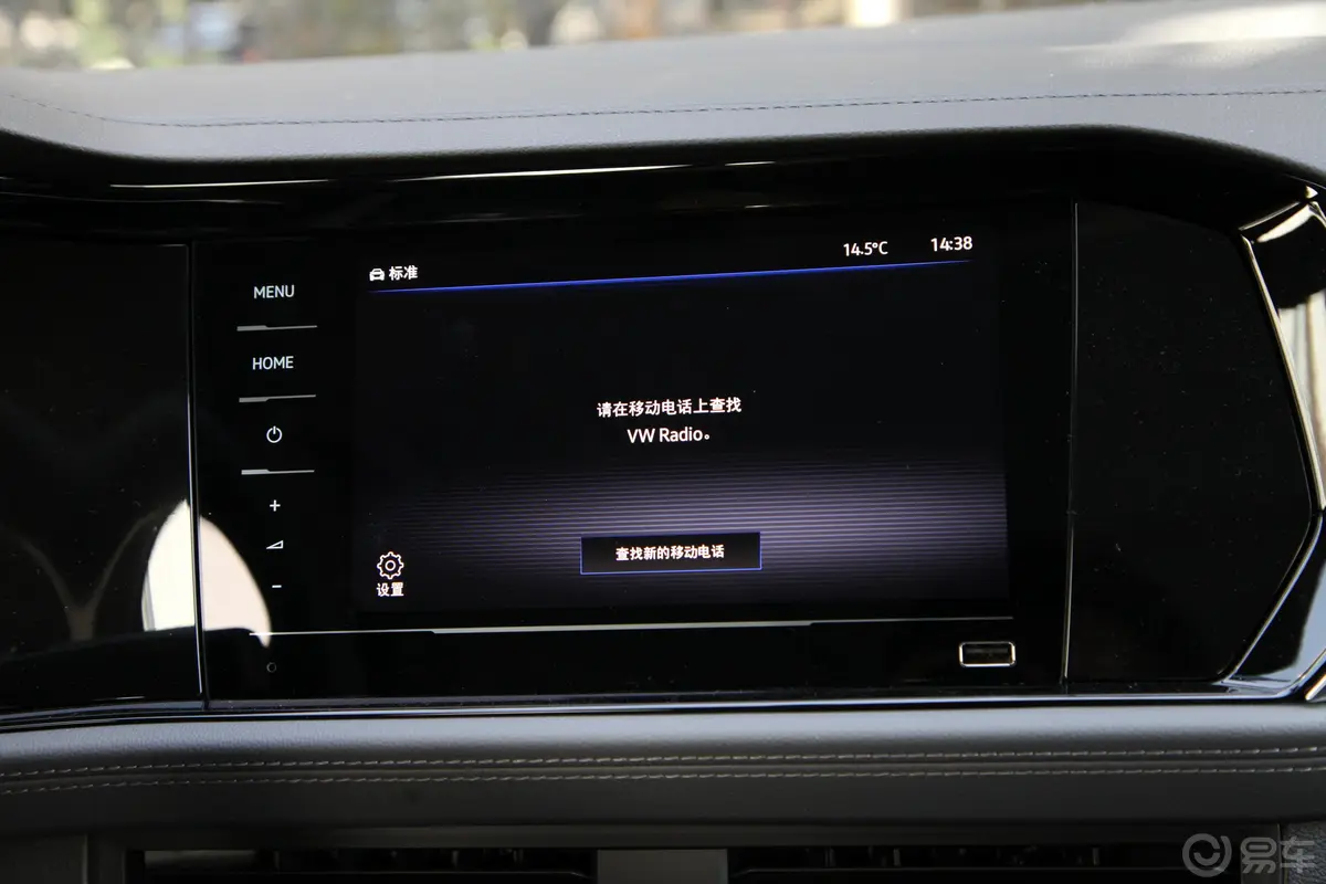 速腾200TSI 双离合 舒适型 国VI内饰