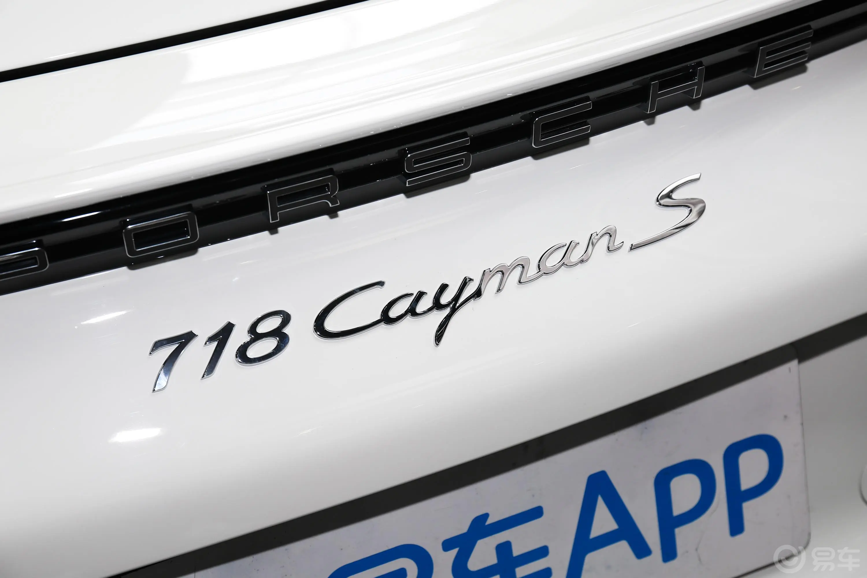 保时捷718Cayman S 2.5T外观