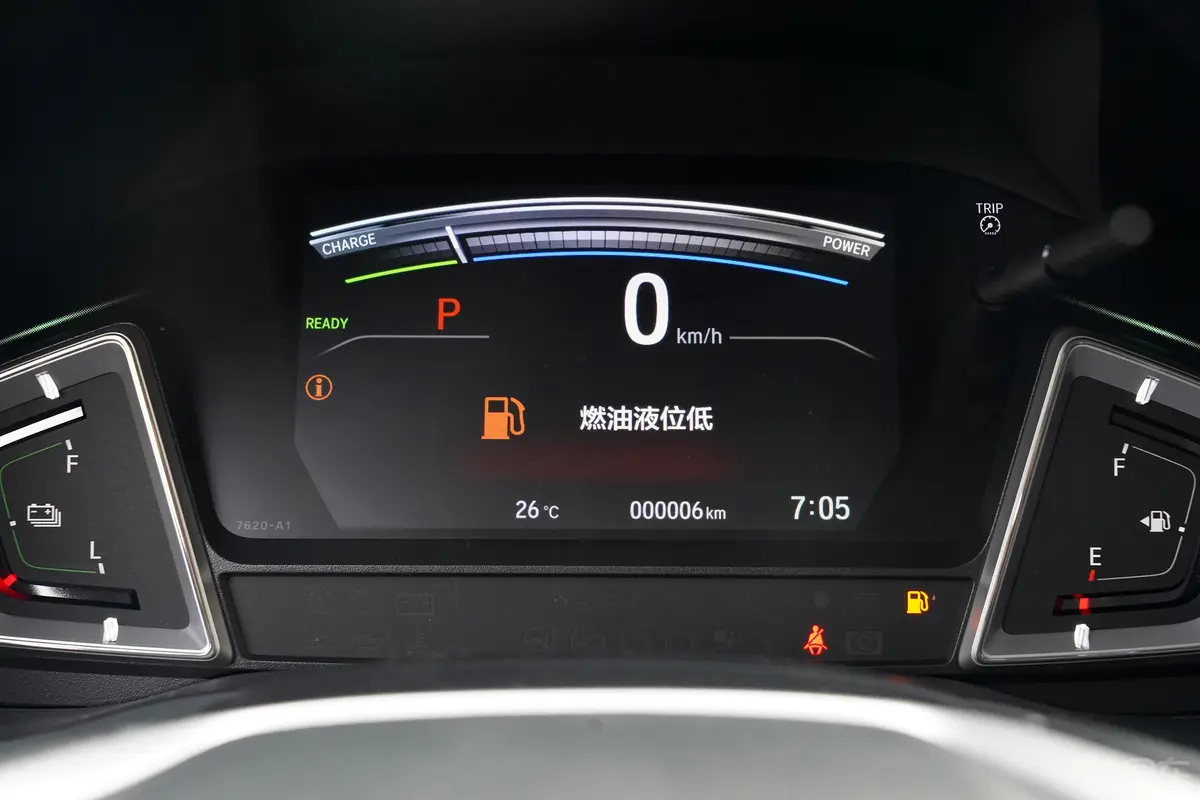 享域锐·混动 1.5L E-CVT 净适版内饰