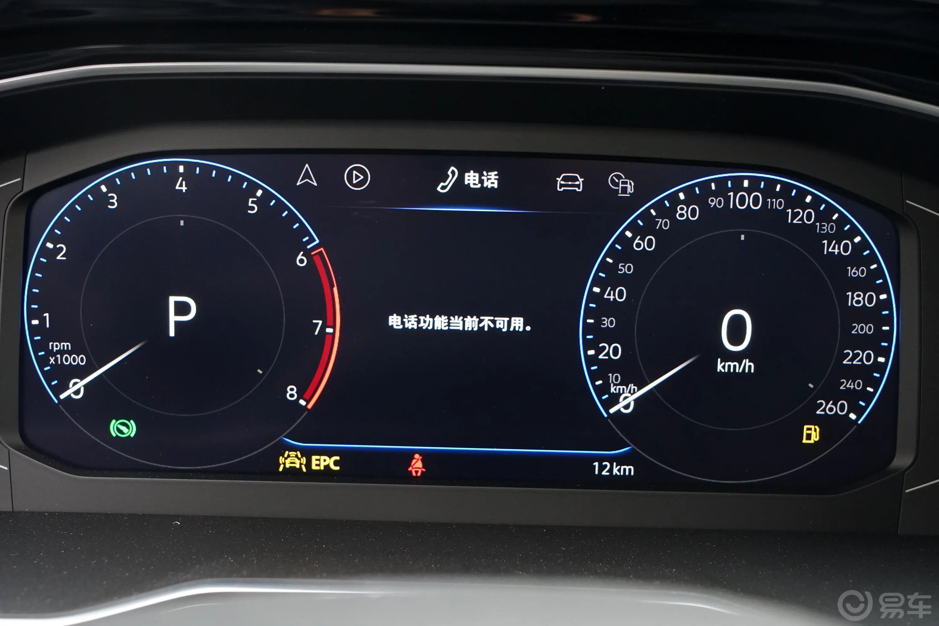 速腾280TSI 双离合 豪华智联型内饰