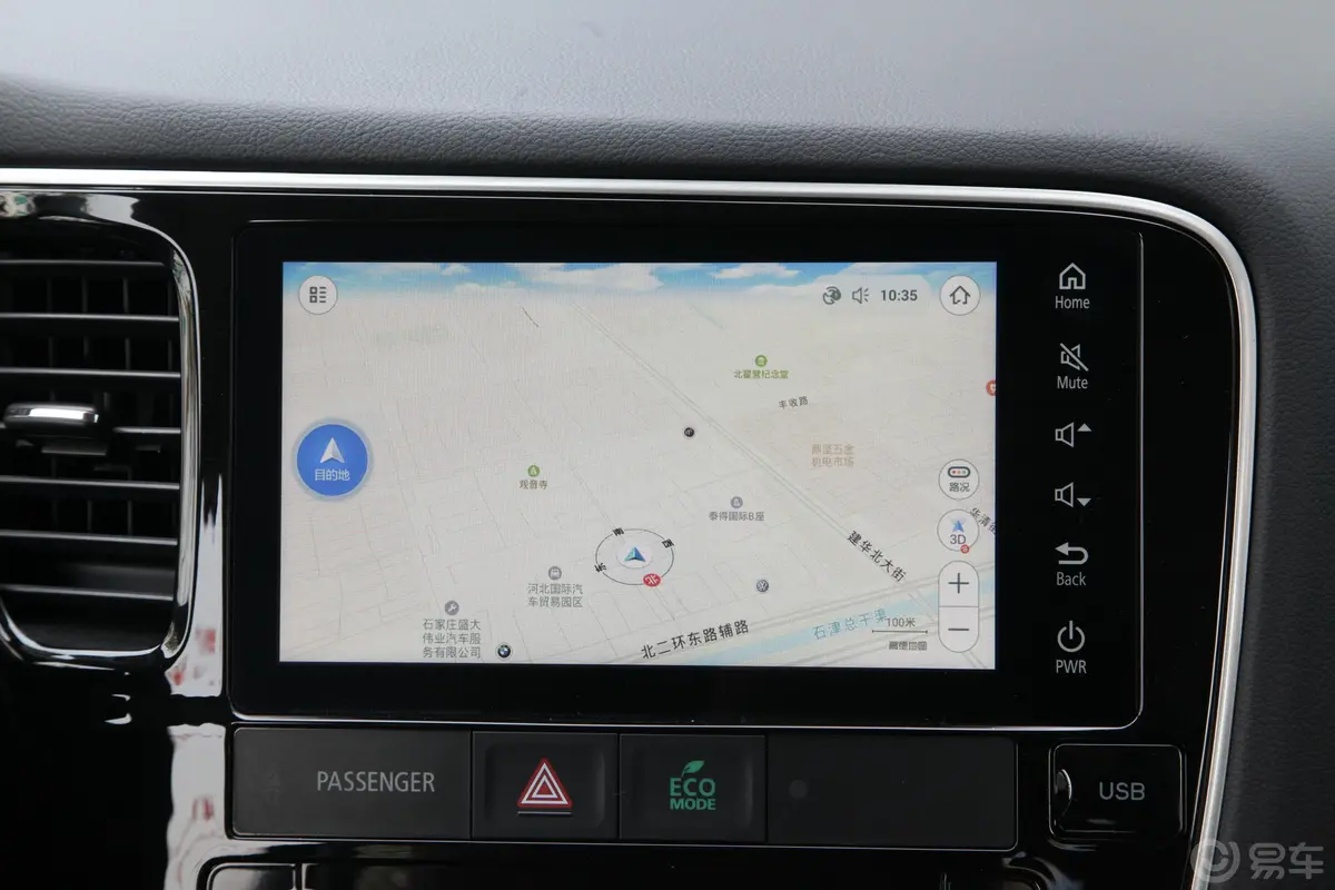 欧蓝德2.0L CVT 两驱 畅享·运动版 5座内饰