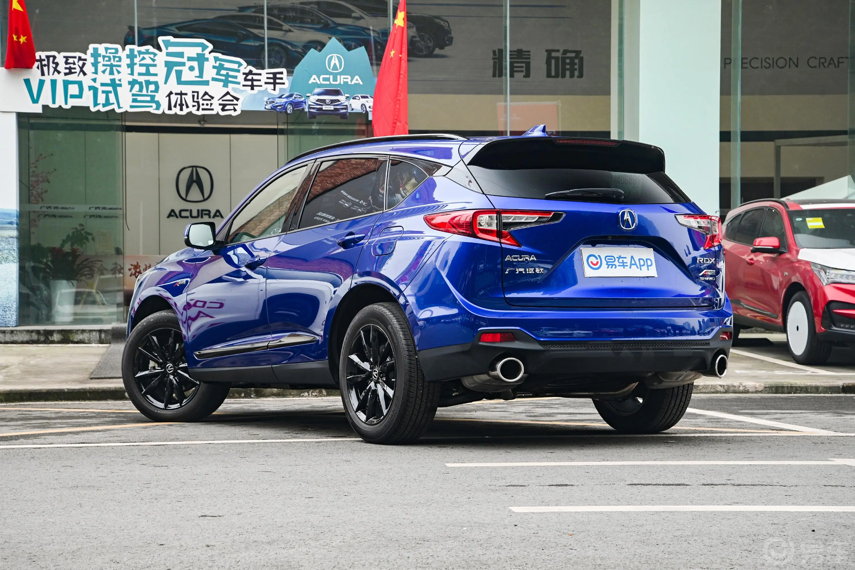 讴歌RDX2.0T 四驱 钻享·A-Spec运动款外观