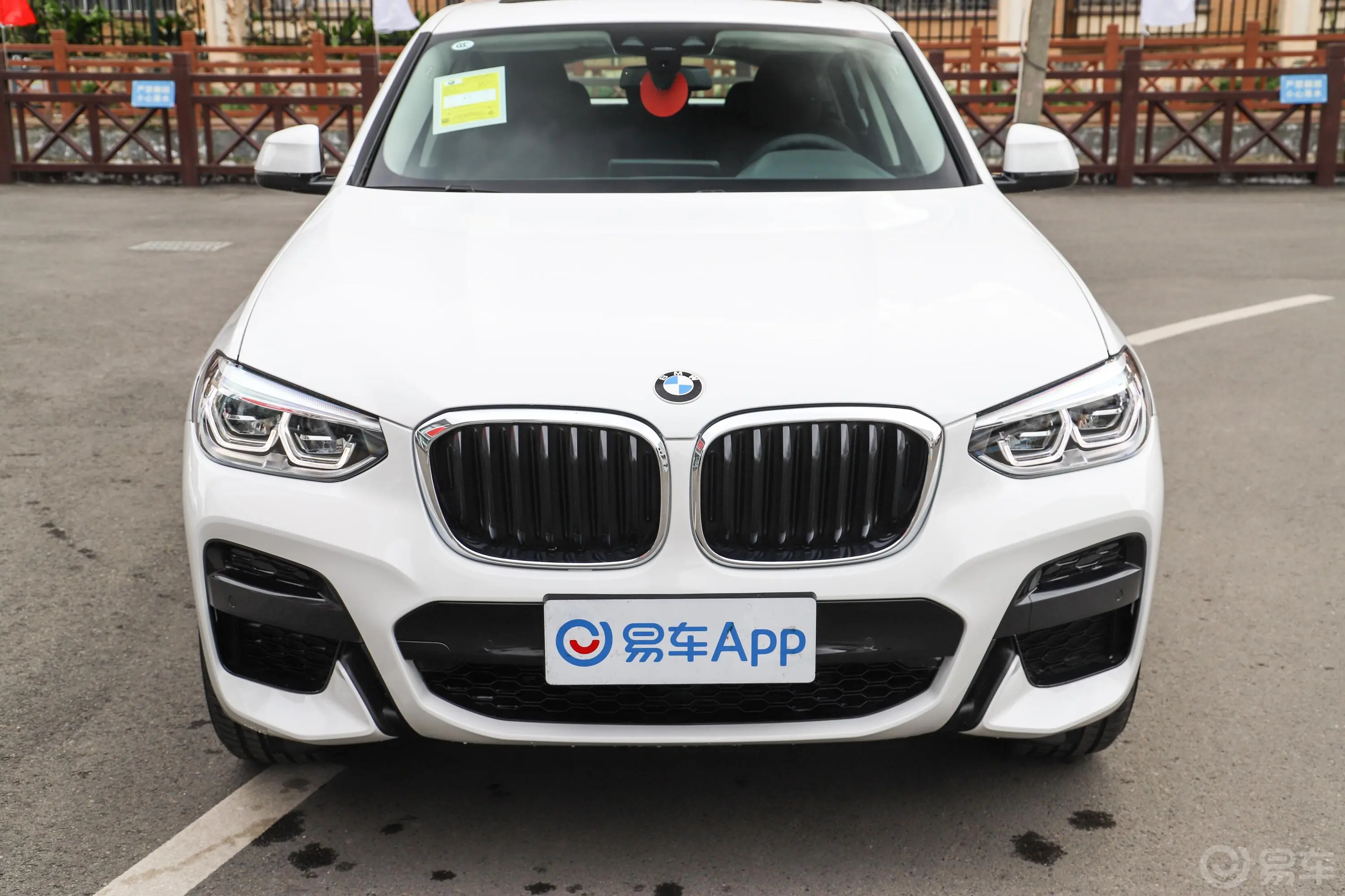 宝马X4xDrive25i M运动套装外观