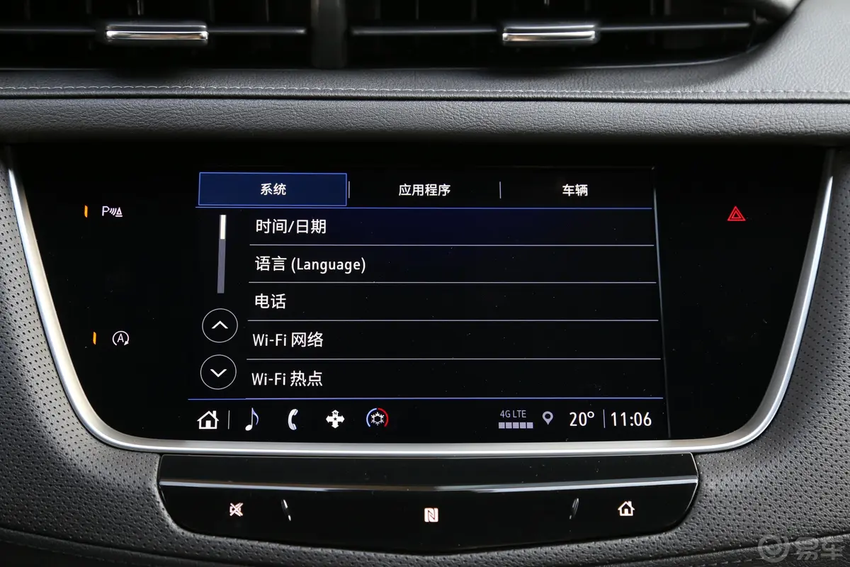 凯迪拉克XT528T 四驱 技术型内饰