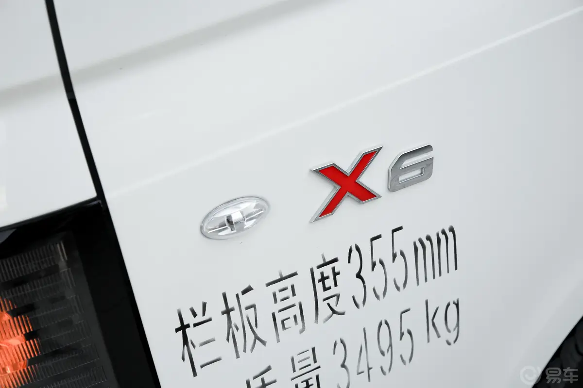 恺达X6康铃X6 汽油国六柳机1.5L 113马力 3.1米轴距 双排栏板微卡外观