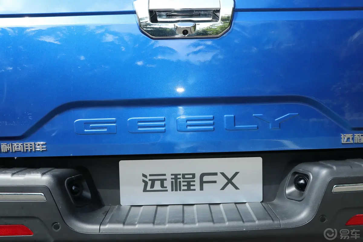 远程FX1.8T 双离合 智慧版外观细节