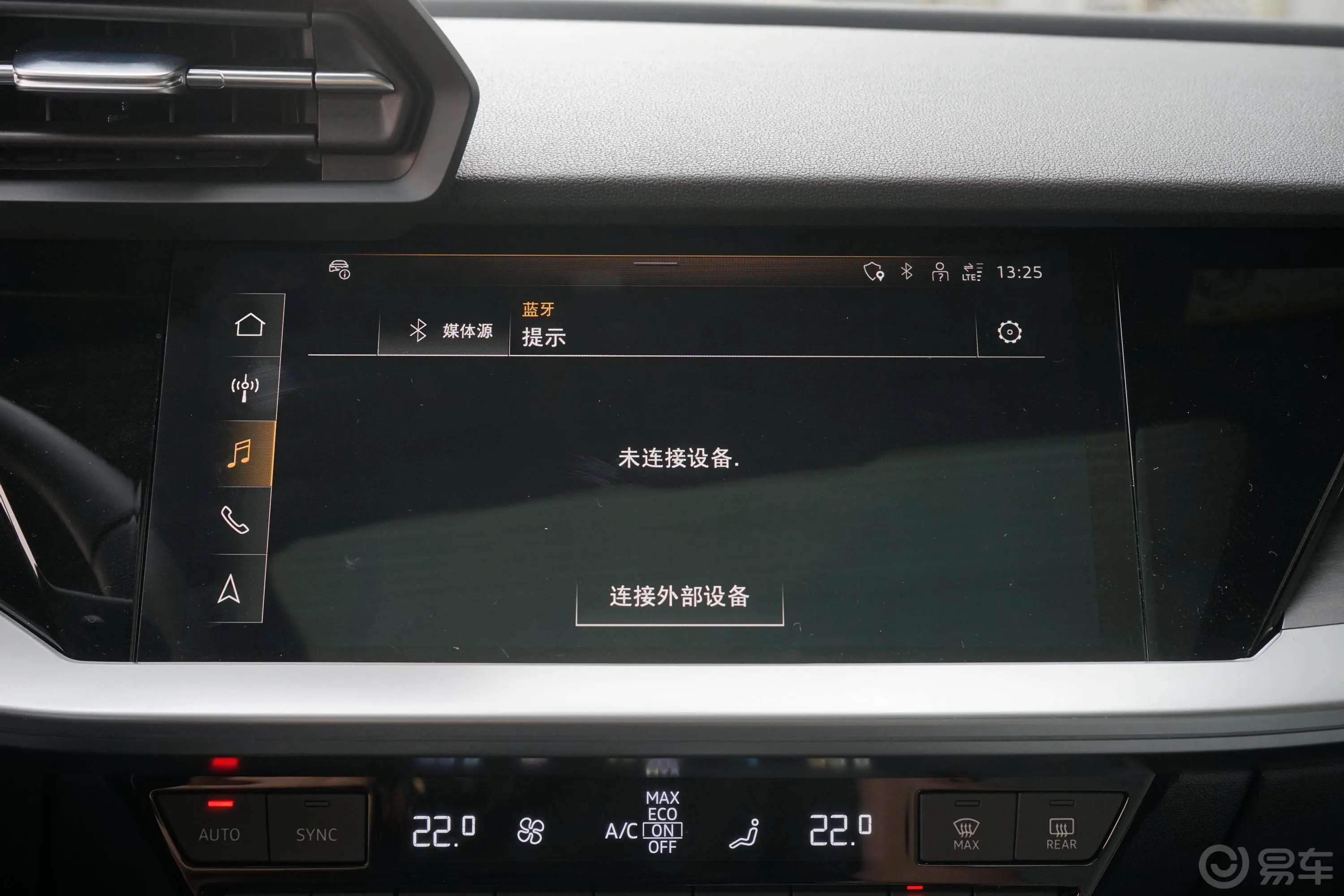 奥迪A3Sportback 35 TFSI 豪华致雅型内饰