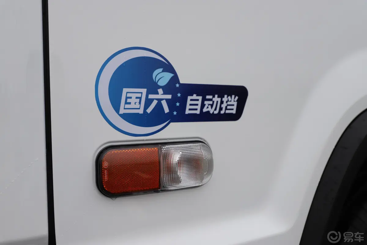 盛图福康2.8L 150马力 3300轴距  4X2AMT单排仓栅式载货车 国Ⅵ外观