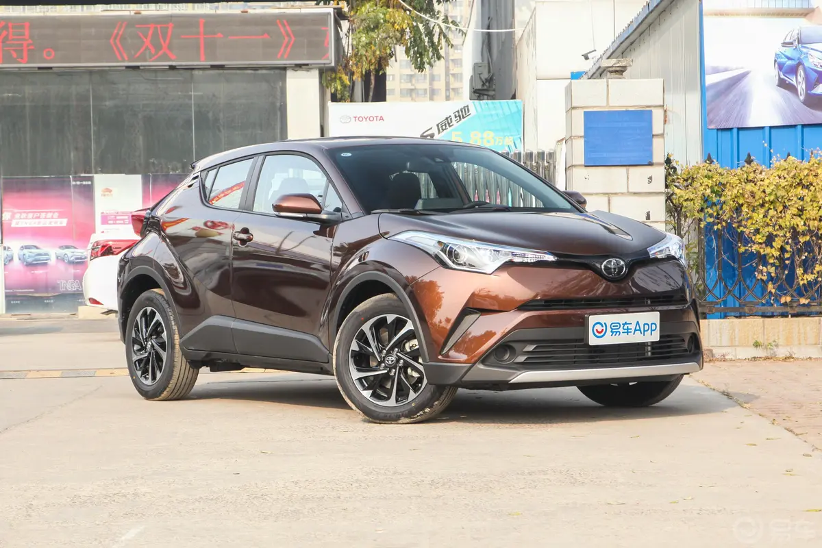 奕泽2.0L CVT 奕享版外观