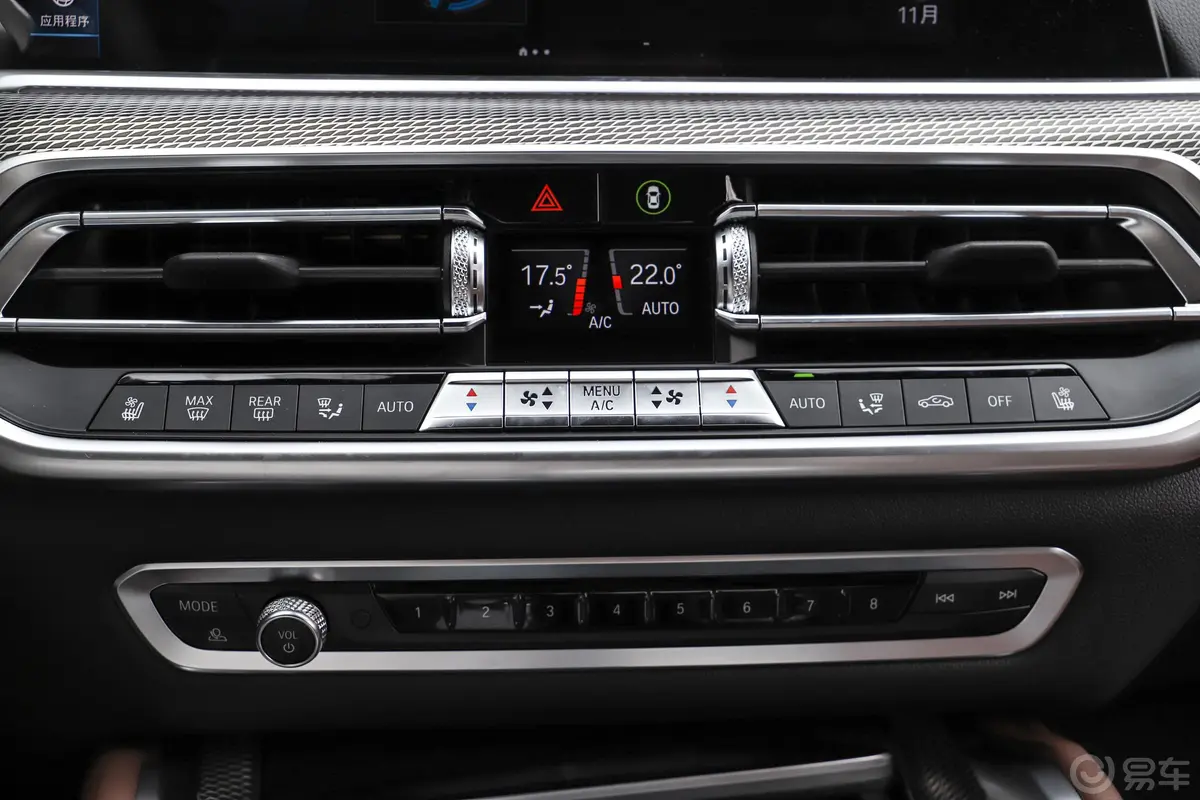 宝马X6xDrive40i 尊享型 M运动套装空调