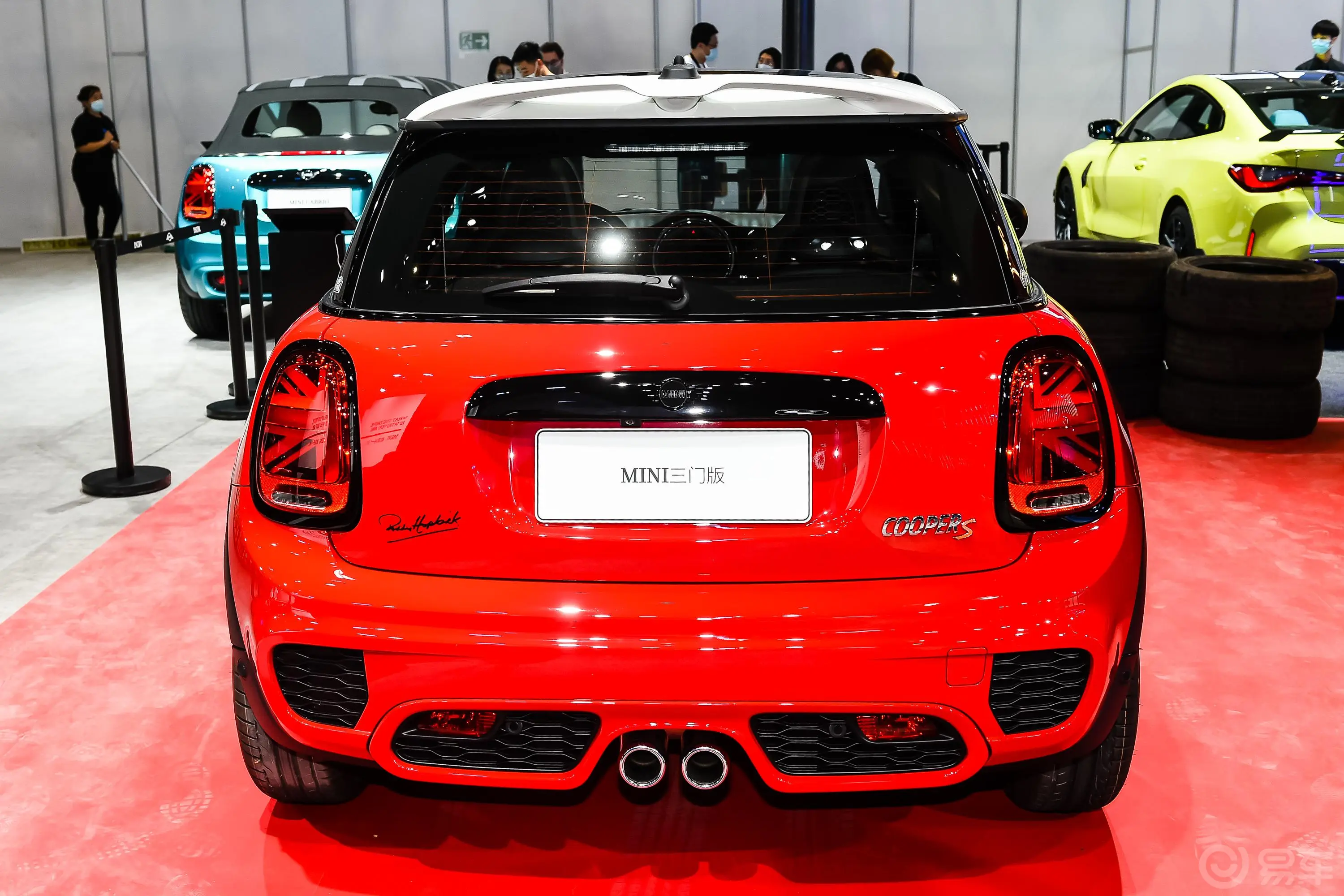 MINI