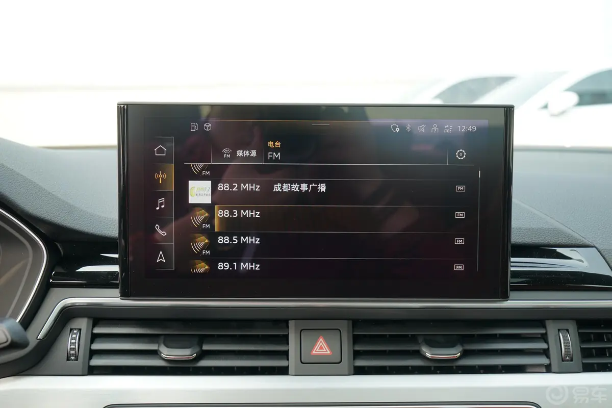 奥迪S43.0T音响
