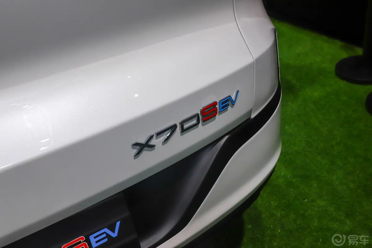 捷途X70S EV顶配版外观