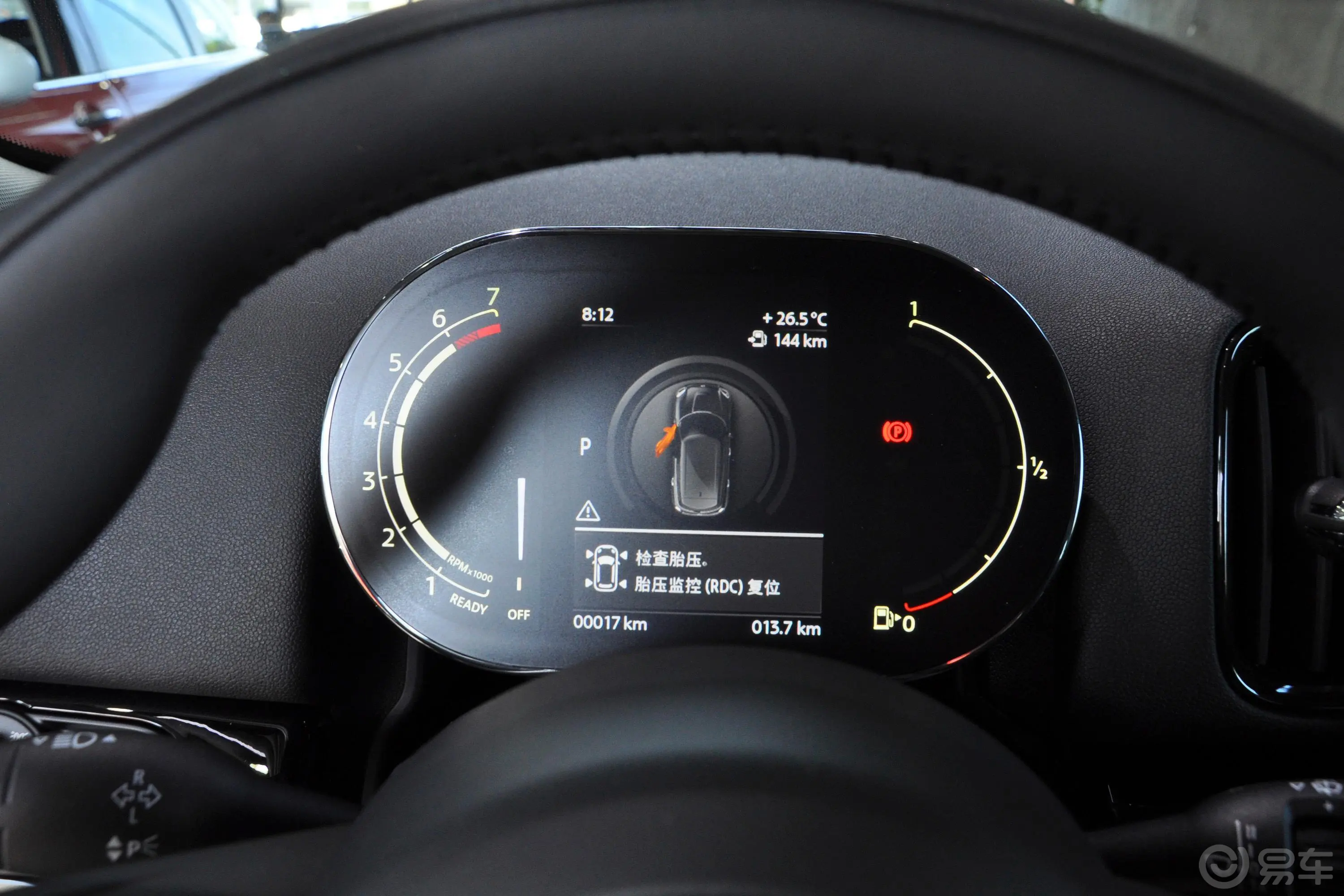 MINI COUNTRYMAN1.5T COOPER ALL4仪表盘