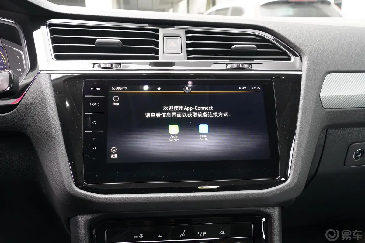 途观X330TSI 双离合 两驱 越享版内饰