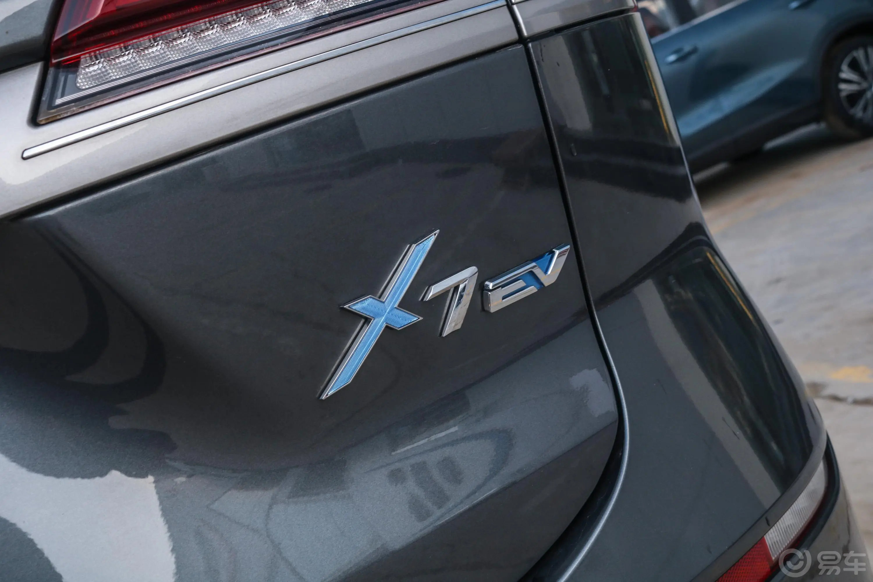 长安欧尚X7 EV尊享型外观