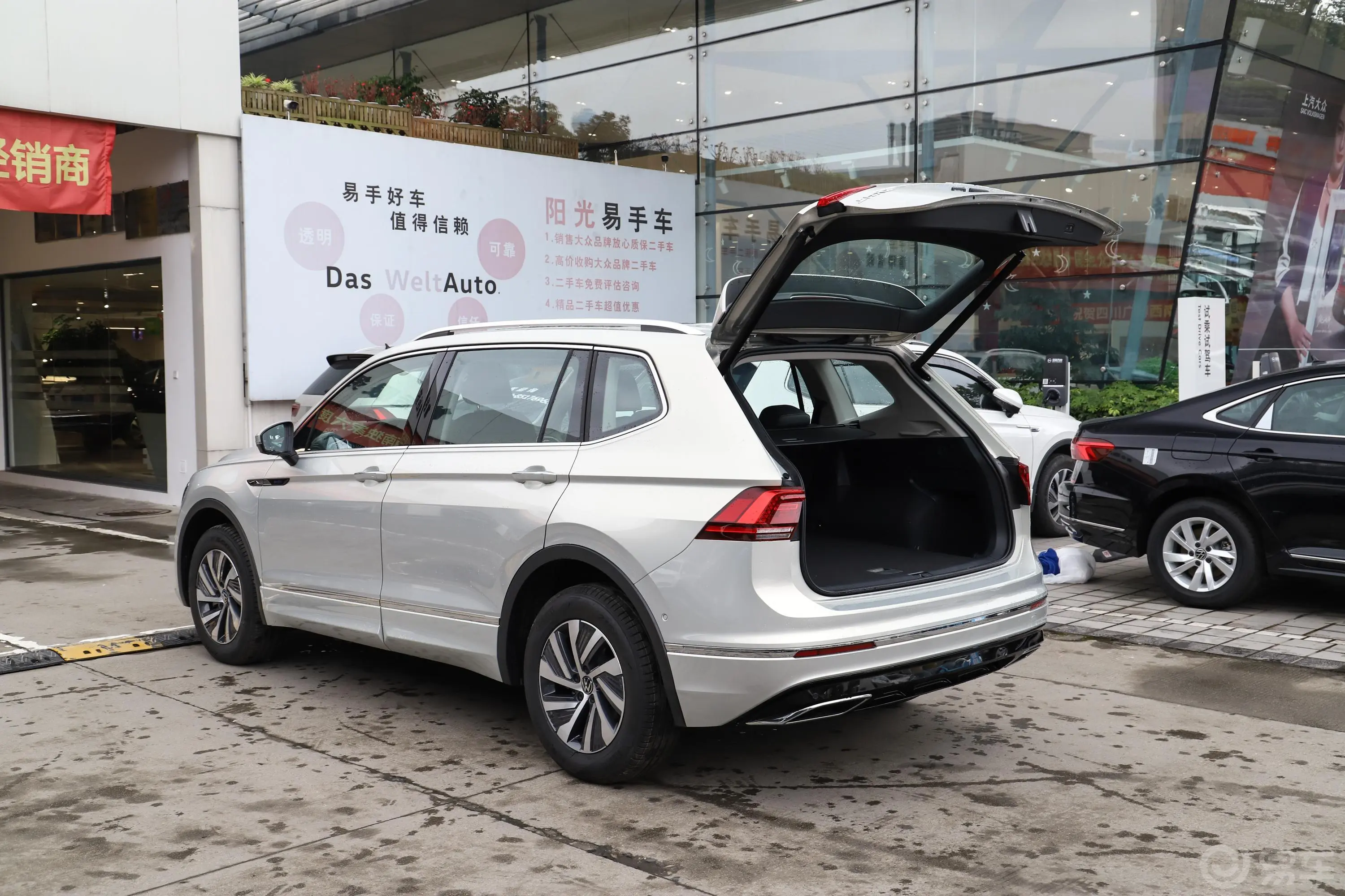 途观L 插电混动430PHEV 双离合 旗舰版空间