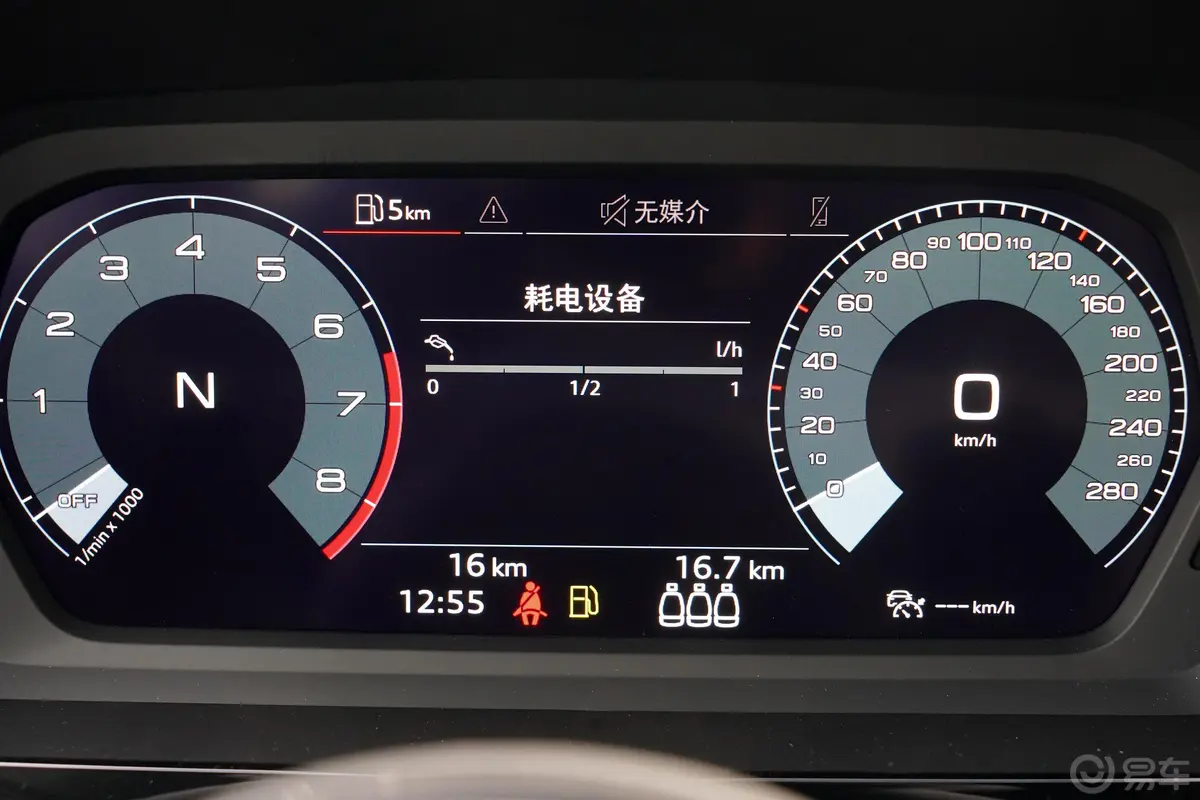 奥迪A3Sportback 35 TFSI 时尚运动型内饰