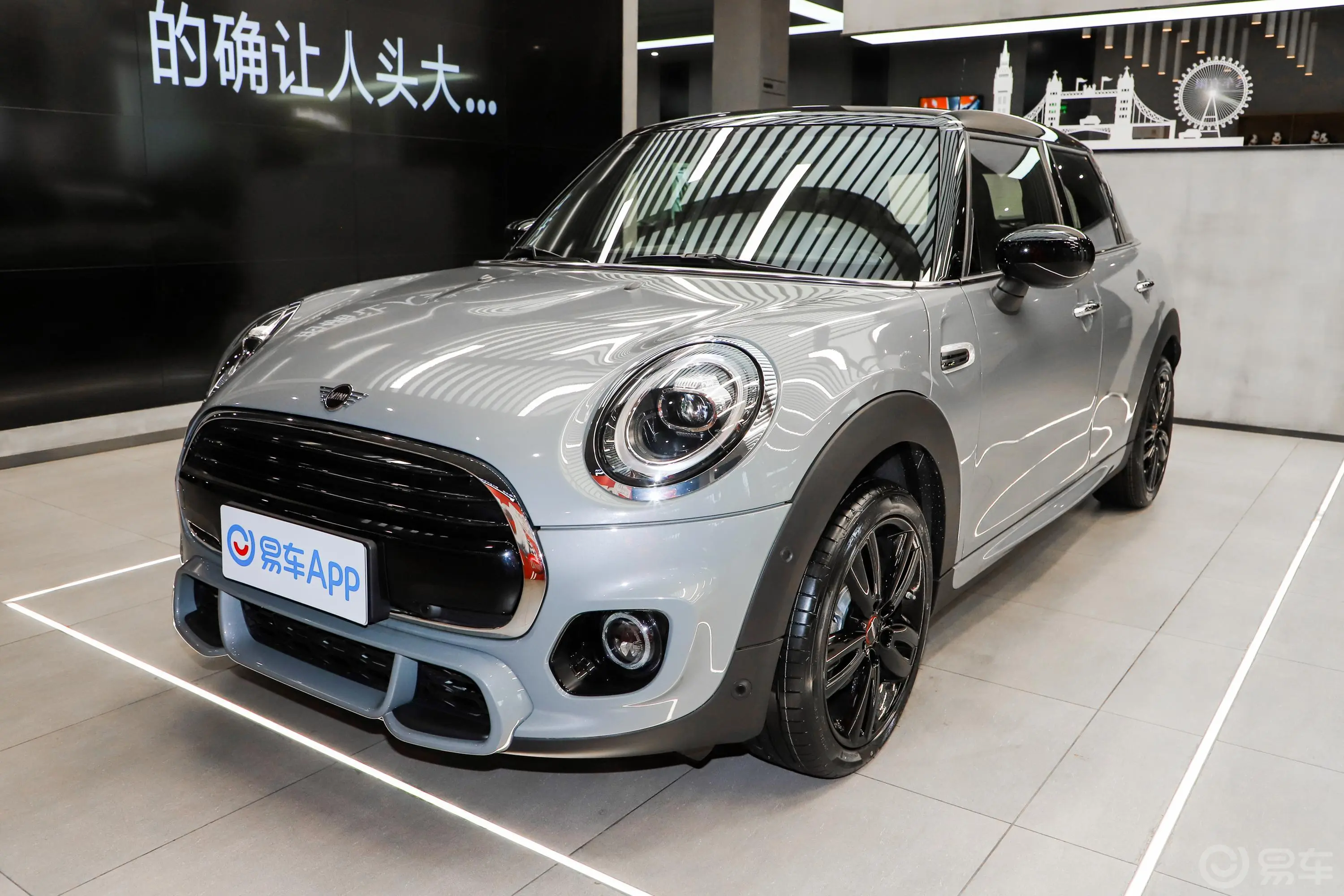 MINI1.5T COOPER 赛车手 五门版侧前45度车头向左水平