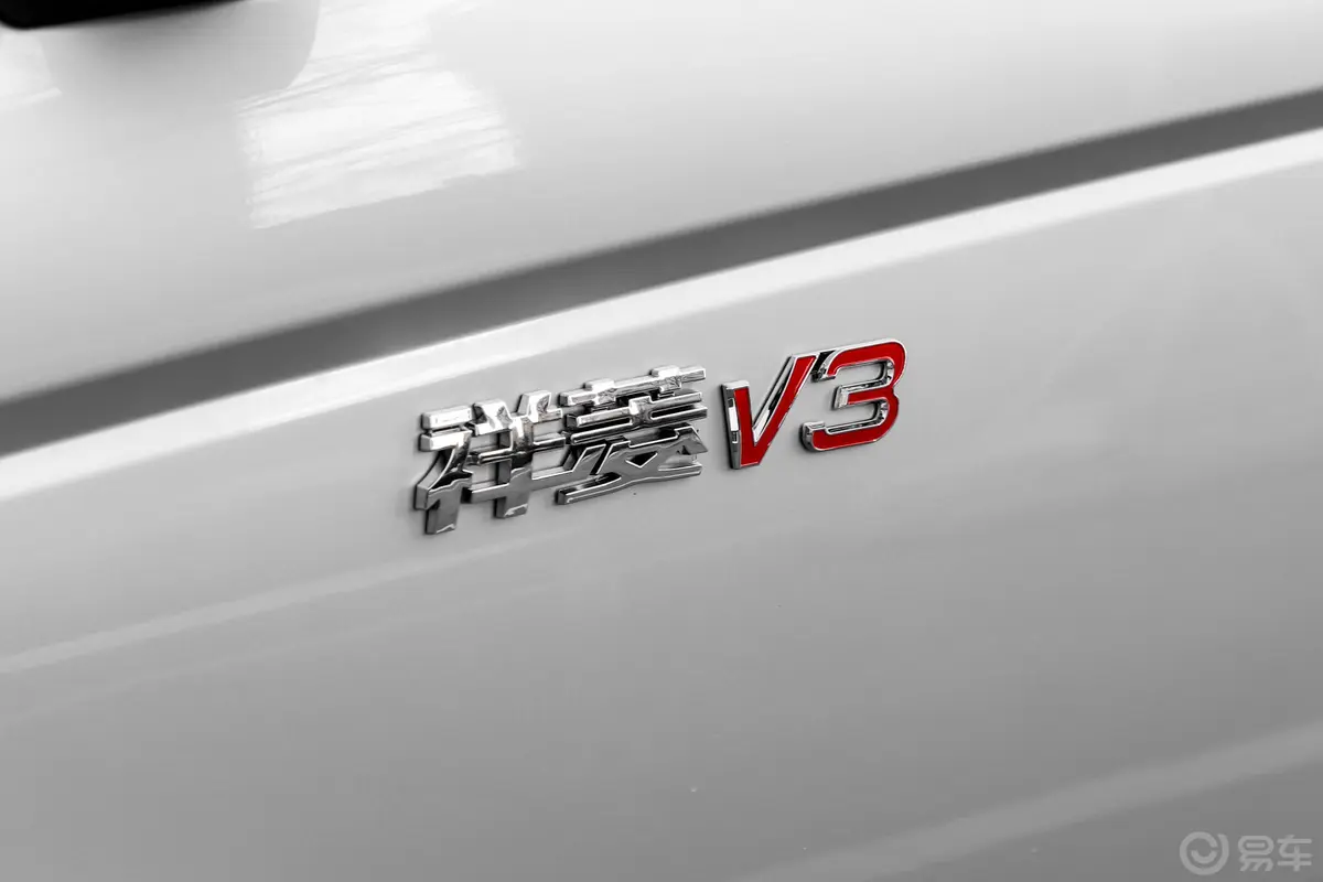 祥菱VV3 1.6L 手动 双排栏板微卡 汽油 国VI(试装车)外观