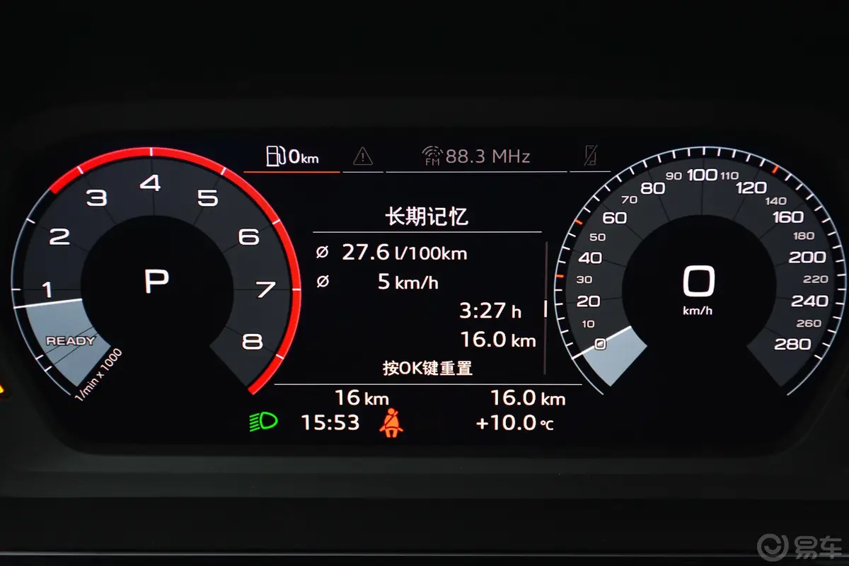 奥迪A3Sportback 35 TFSI 时尚致雅型内饰