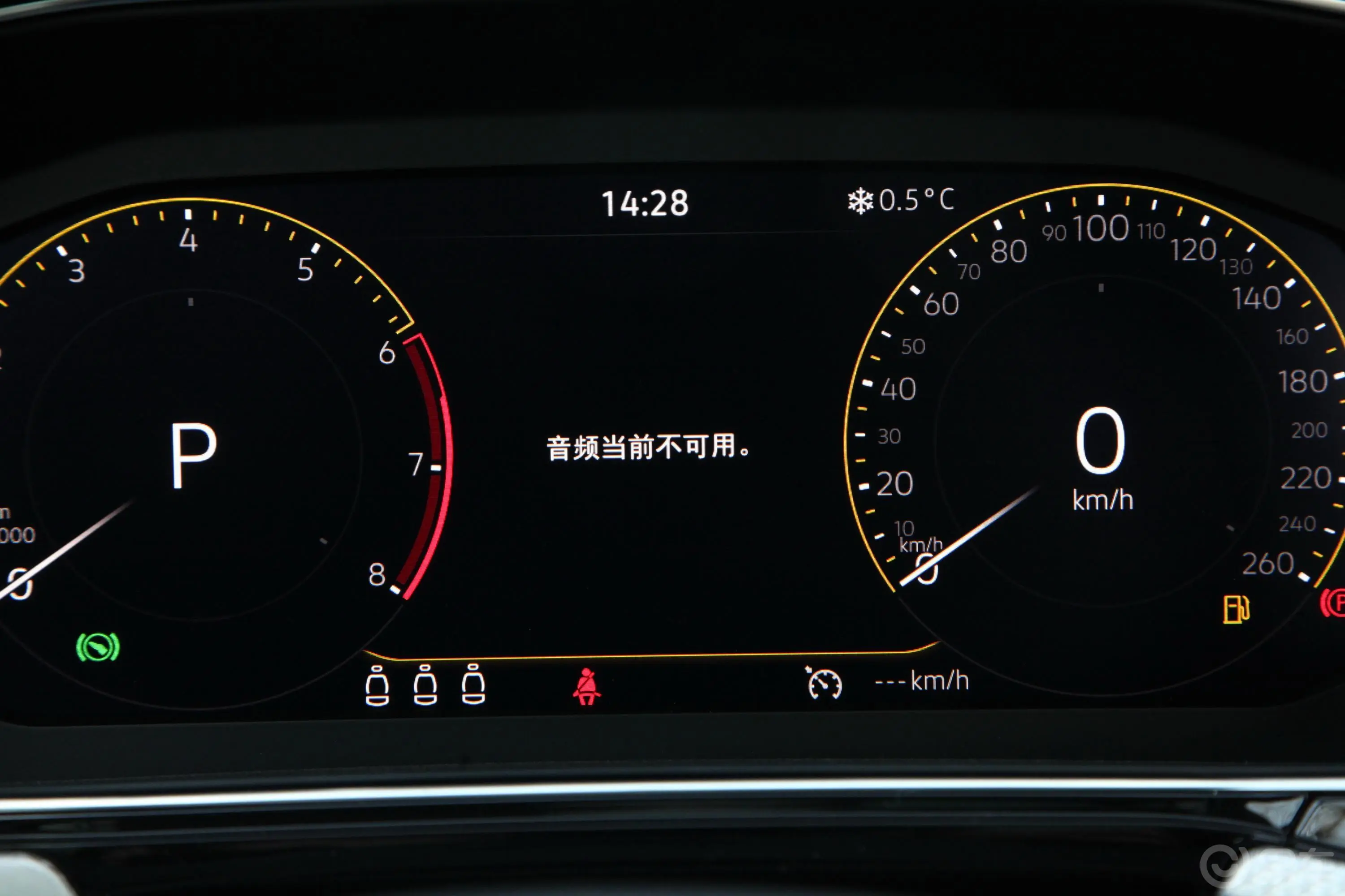 探影1.5L 手自一体 悦智联版主驾驶位