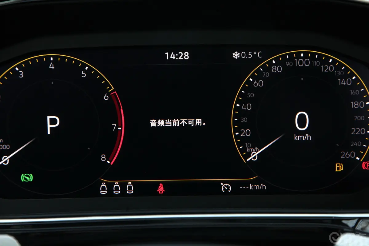 探影1.5L 手自一体 悦智联版主驾驶位