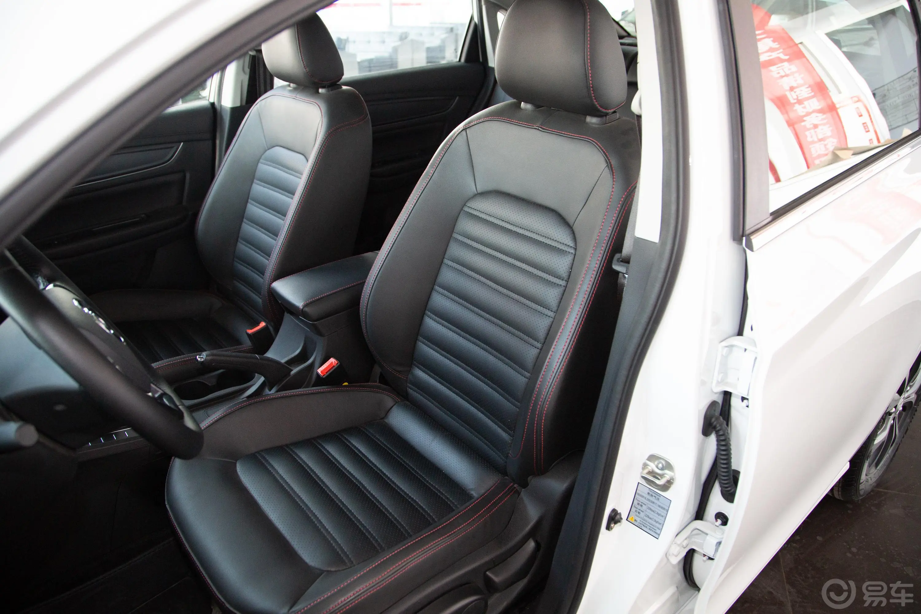 景逸S501.6L 手动 尊享型驾驶员座椅