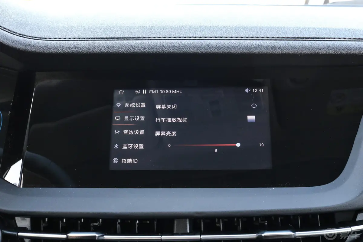 长安CS151.5L 双离合 进取版内饰