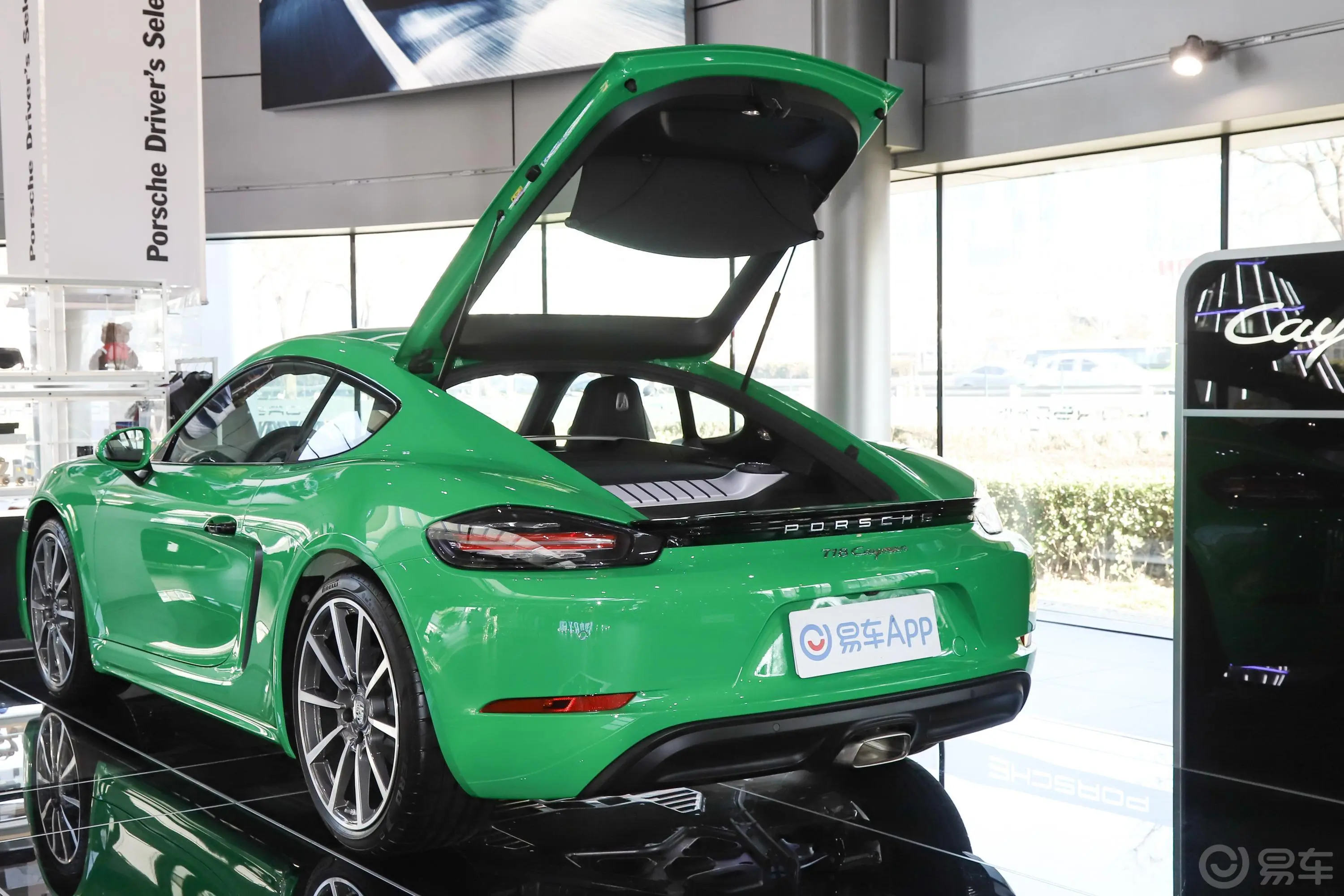 保时捷718Cayman 2.0T空间