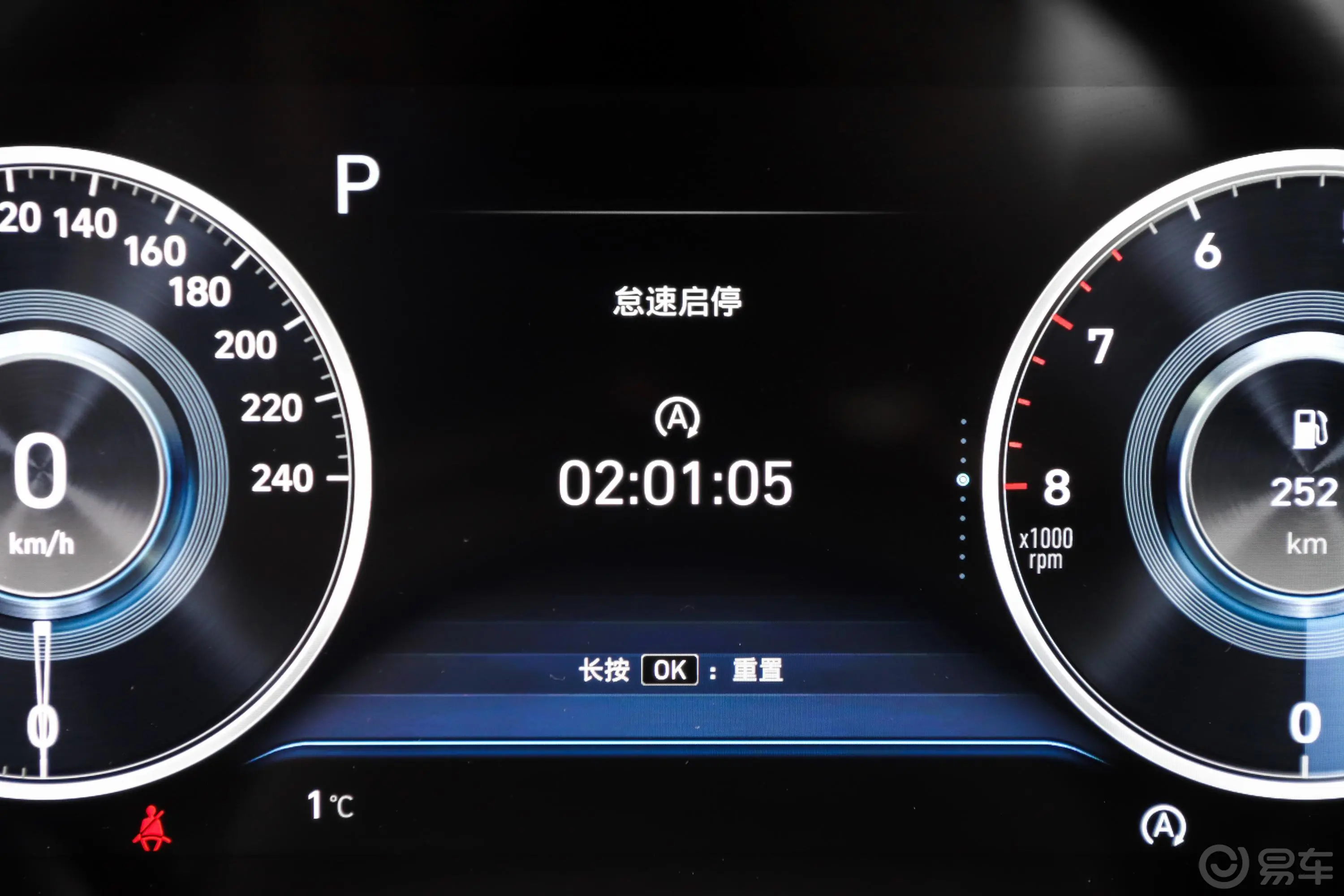 名图1.8L CVT 尊贵版LUX主驾驶位