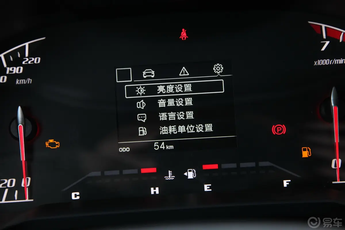 凯程F702.4T 两驱 标轴 标准版 汽油 国VI内饰