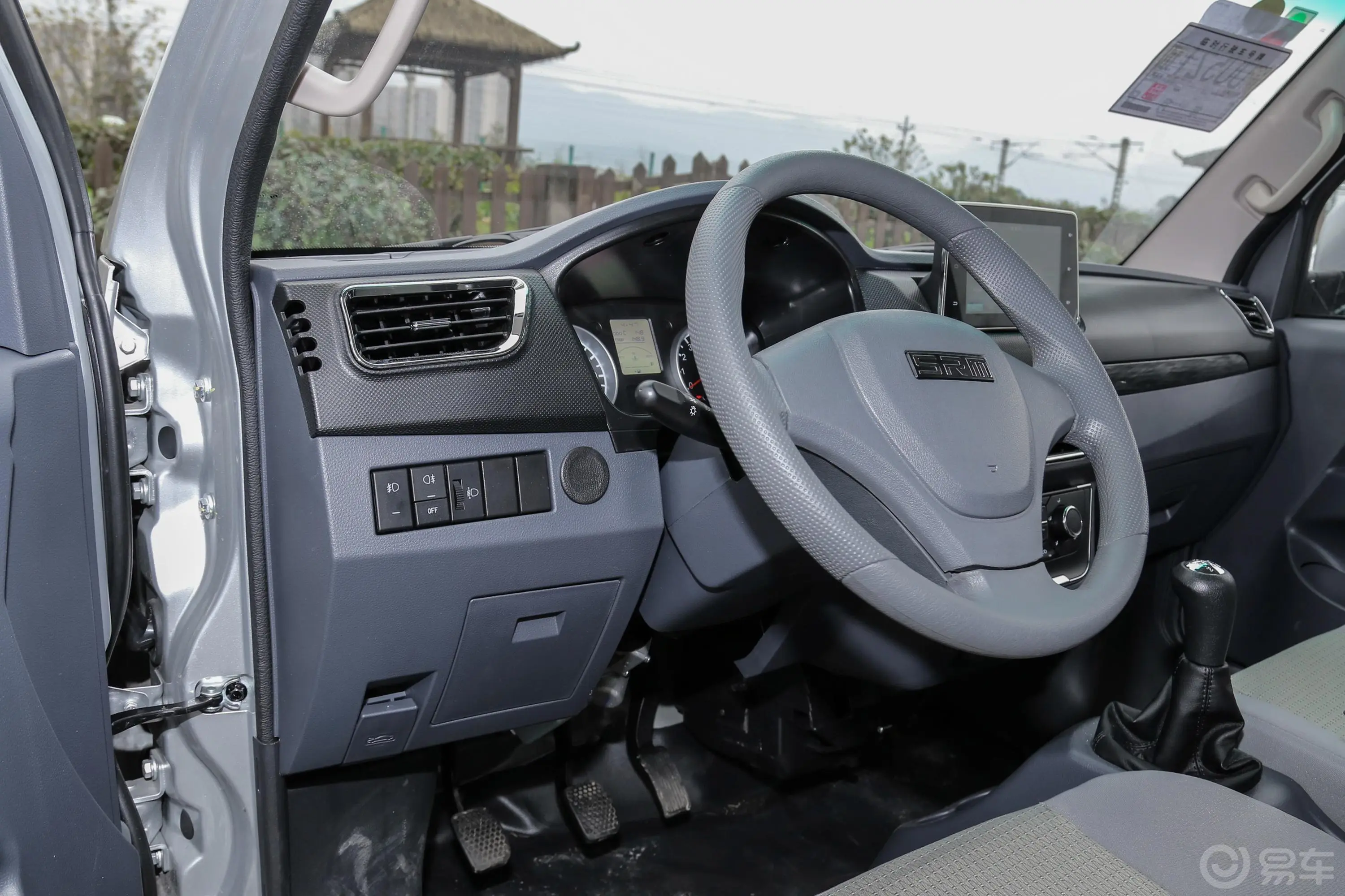 鑫卡T50 PLUS2.0L 手动 标准型3.4米驾驶位区域