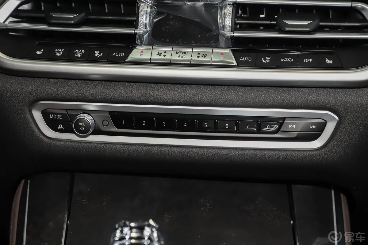 宝马X5(进口)xDrive30i X设计套装音响