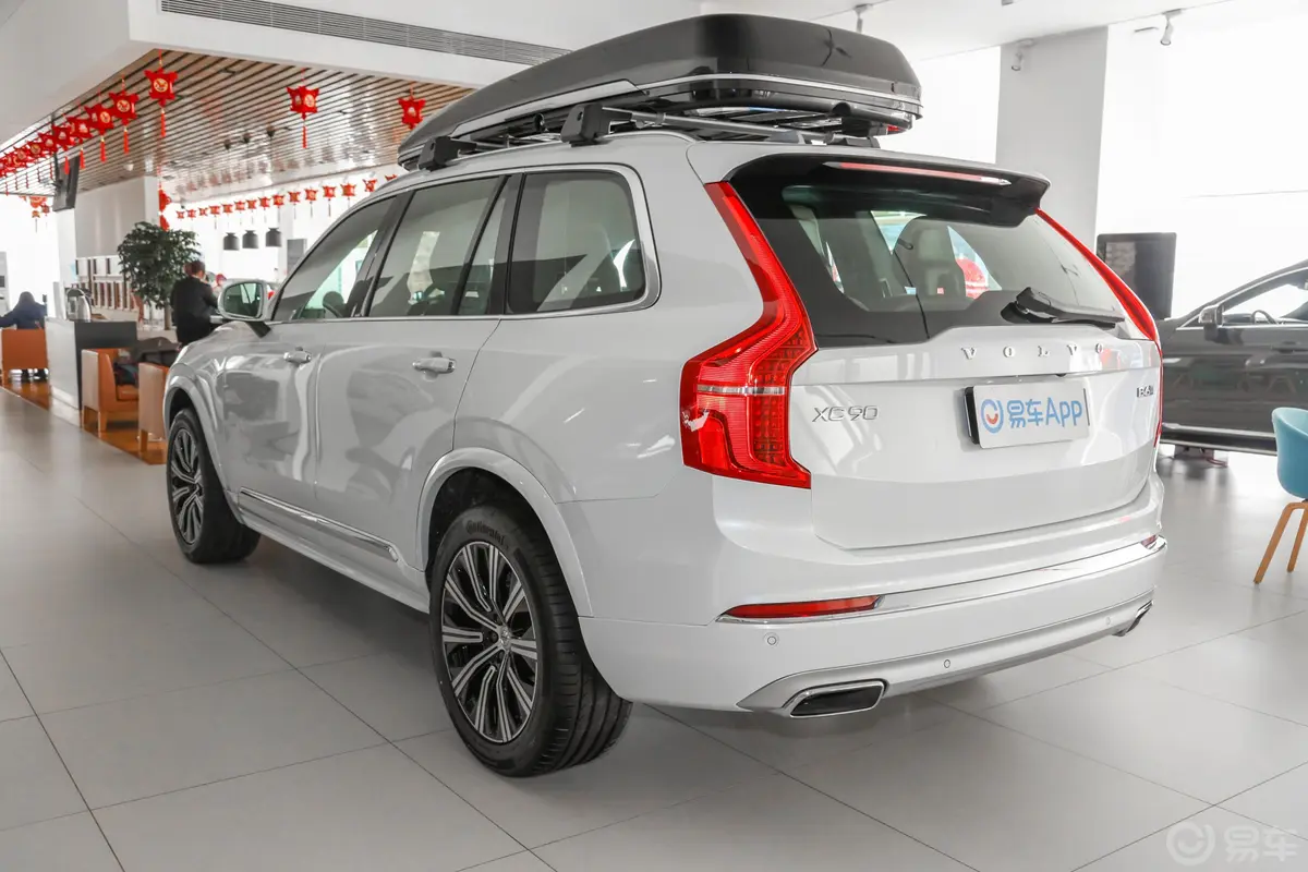 沃尔沃XC90B6 智逸豪华版 7座外观