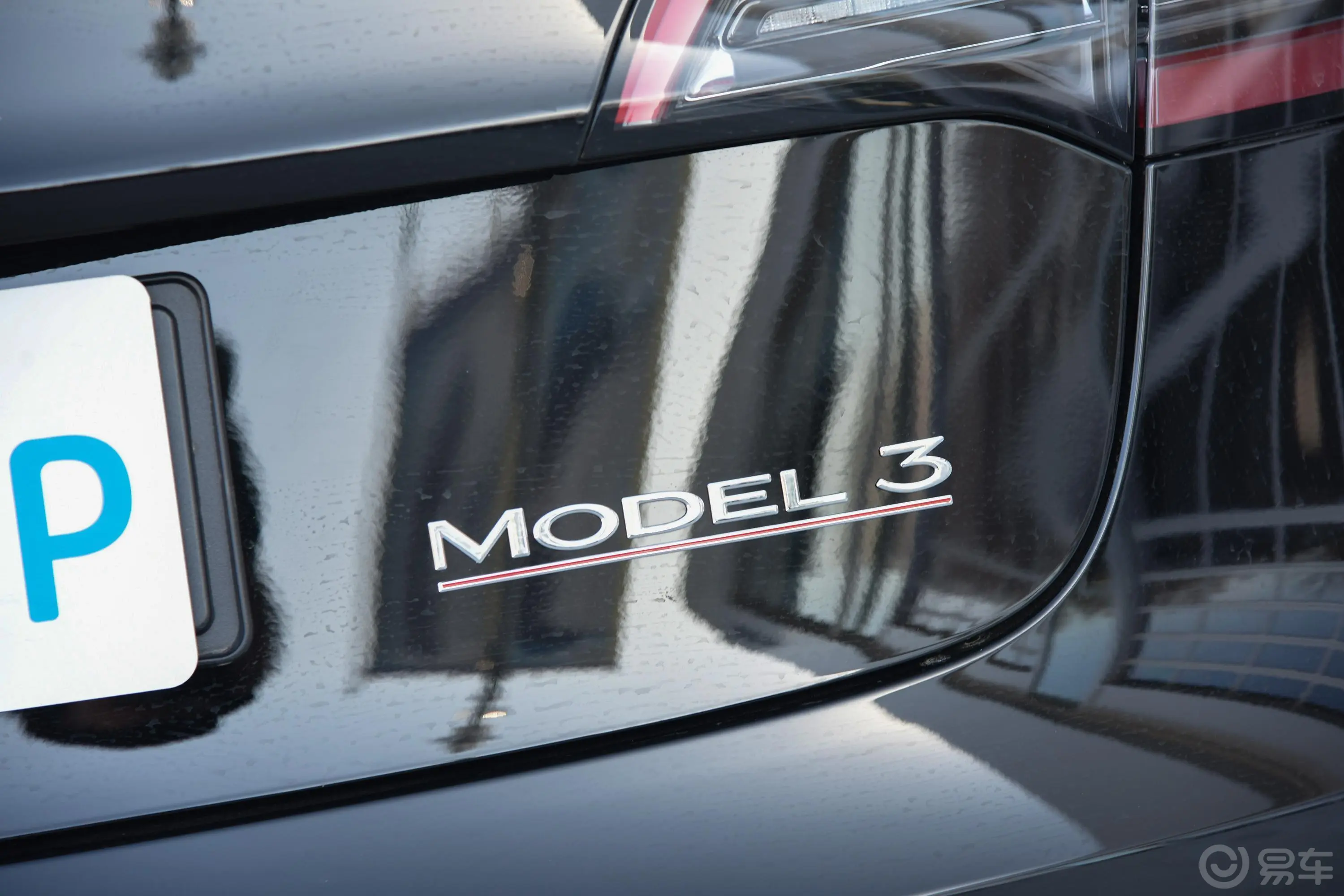 Model 3Performance高性能全轮驱动版外观