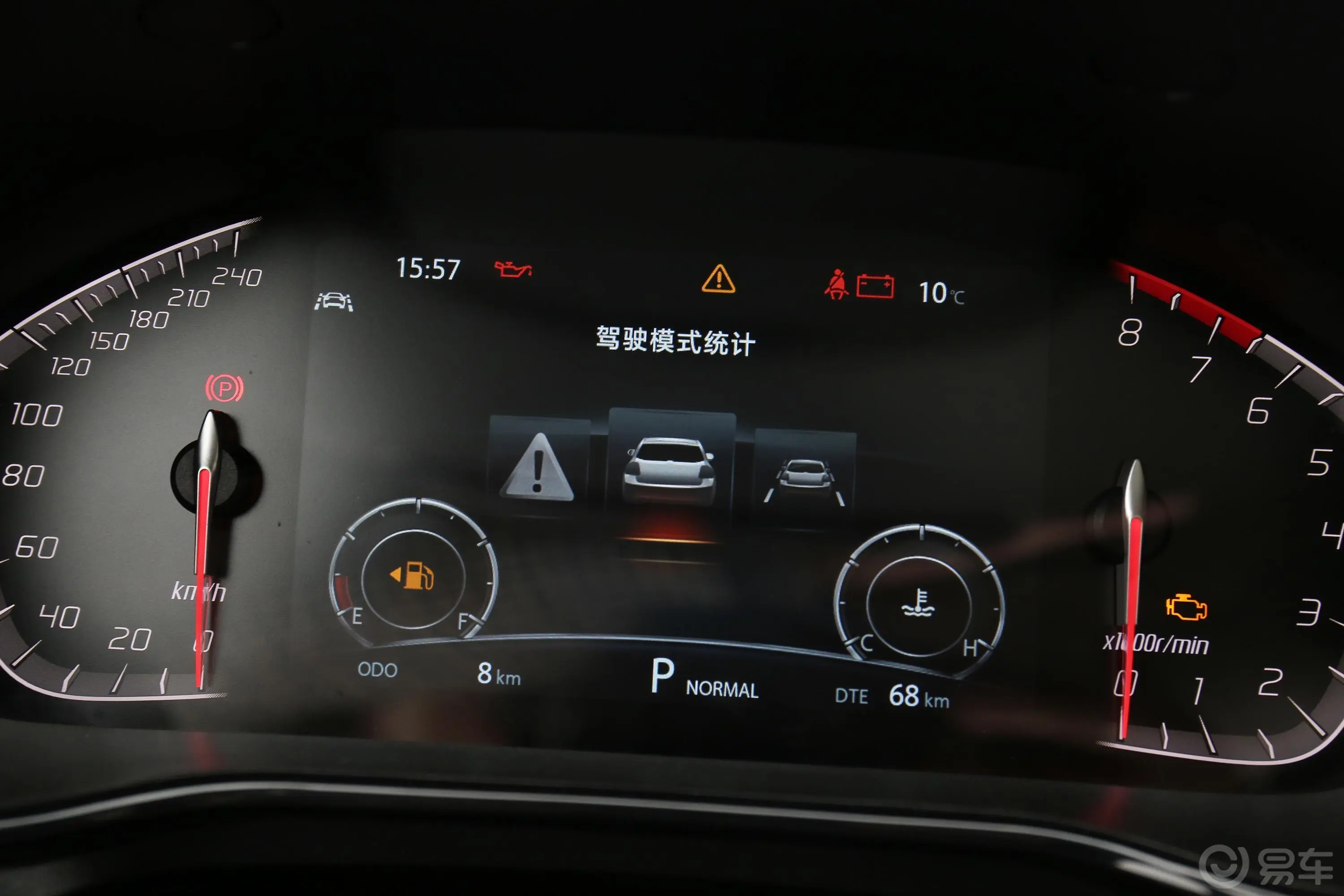 长安CS85COUPE1.5T 双离合 豪华型内饰