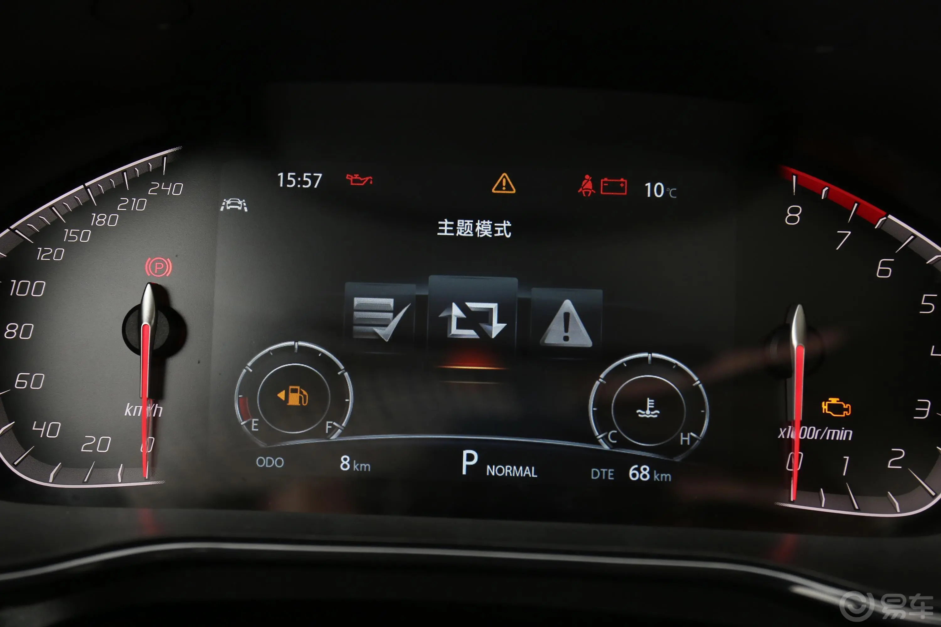 长安CS85COUPE1.5T 双离合 豪华型内饰