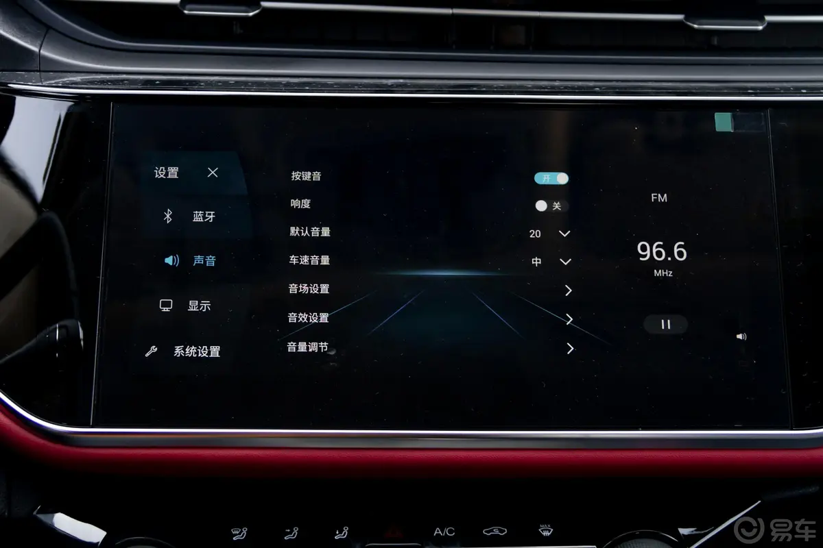 艾瑞泽5 PLUS小泽 1.5L CVT 型PLUS车机