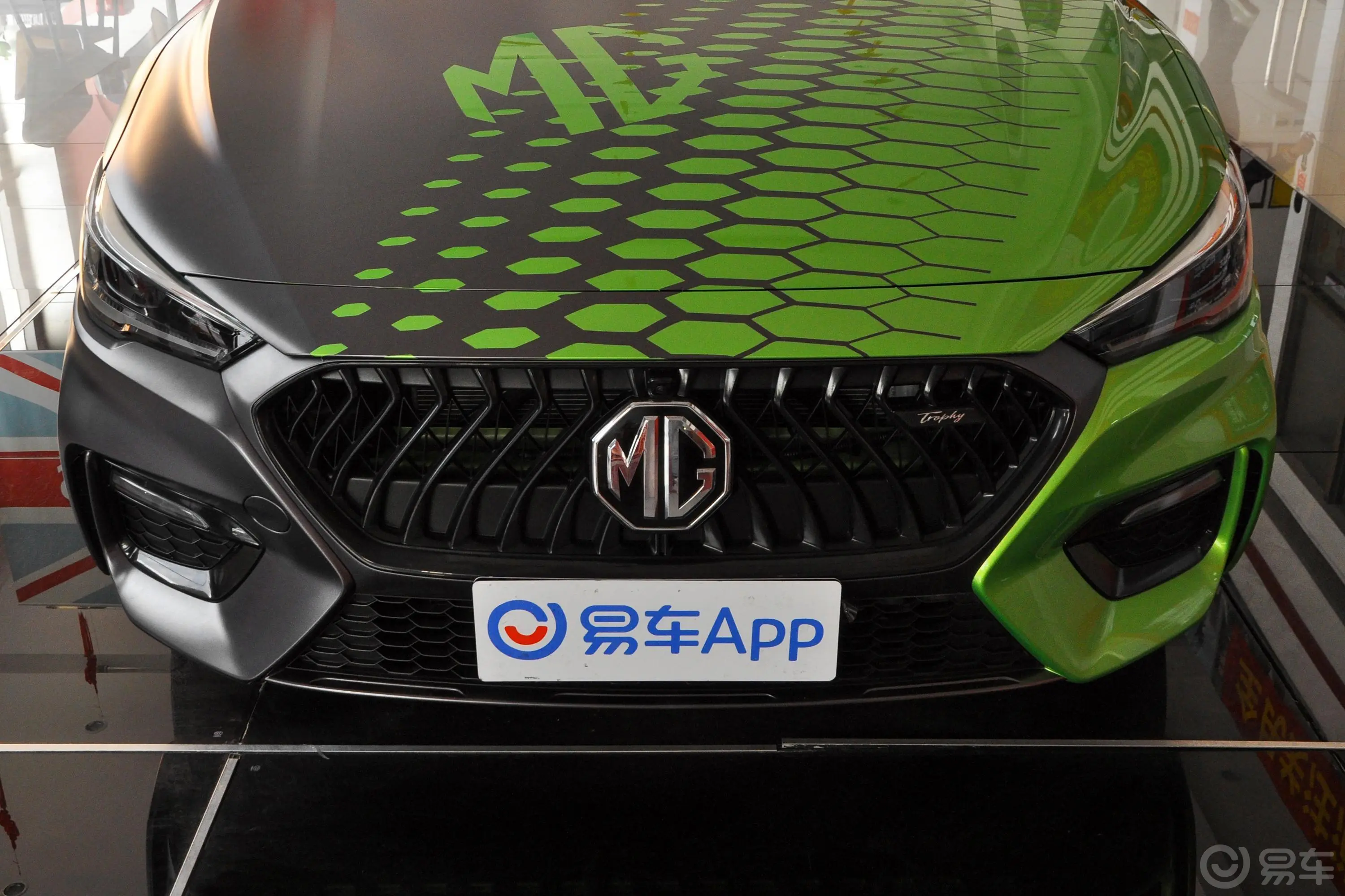 MG61.5T 双离合 Trophy 数字曼巴旗舰版外观