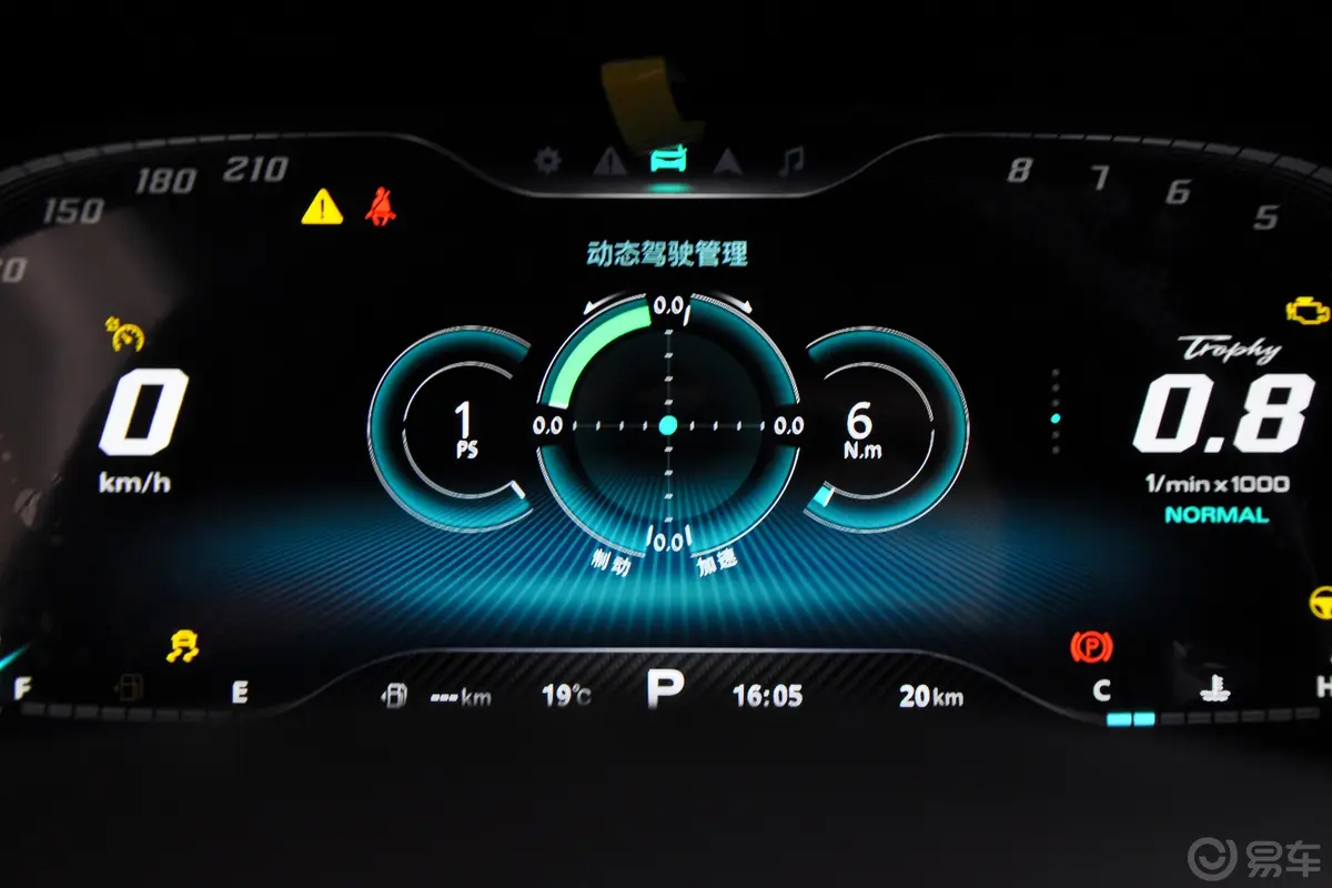 MG61.5T 双离合 Trophy 数字曼巴旗舰版内饰