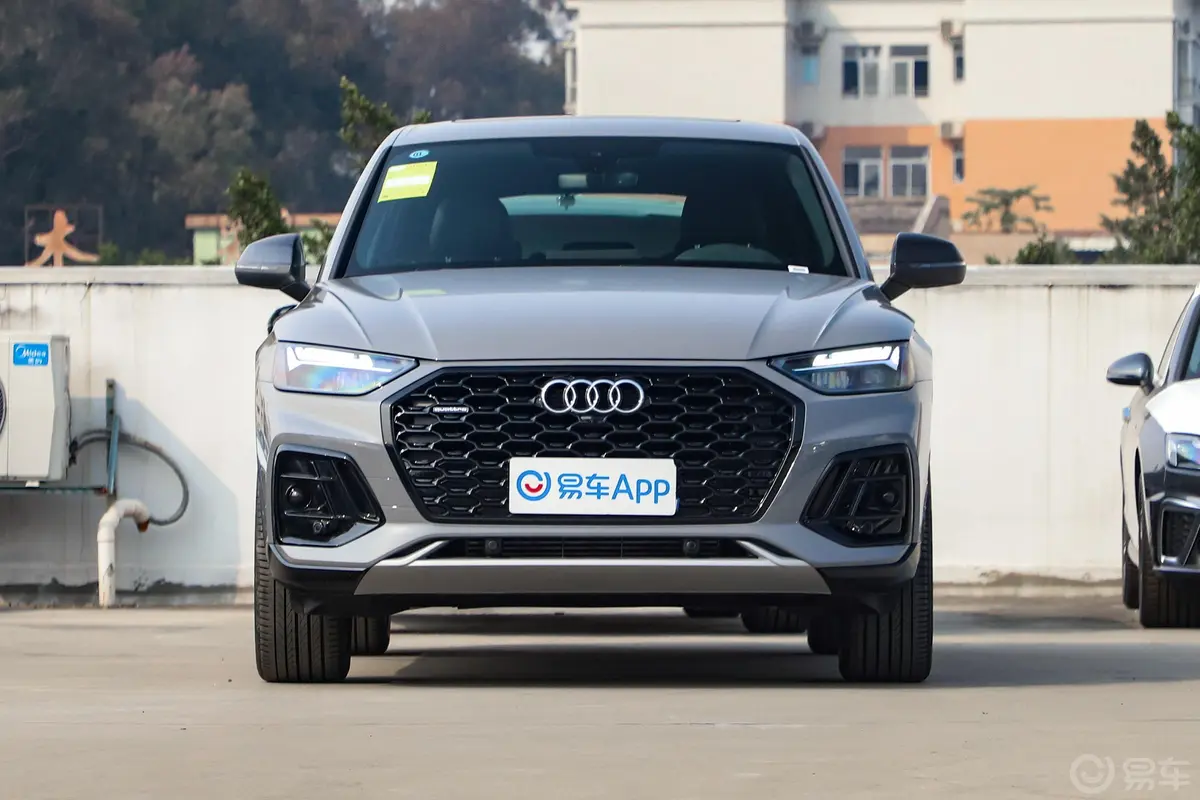 奥迪Q5L Sportback40 TFSI 上市特别版正前水平